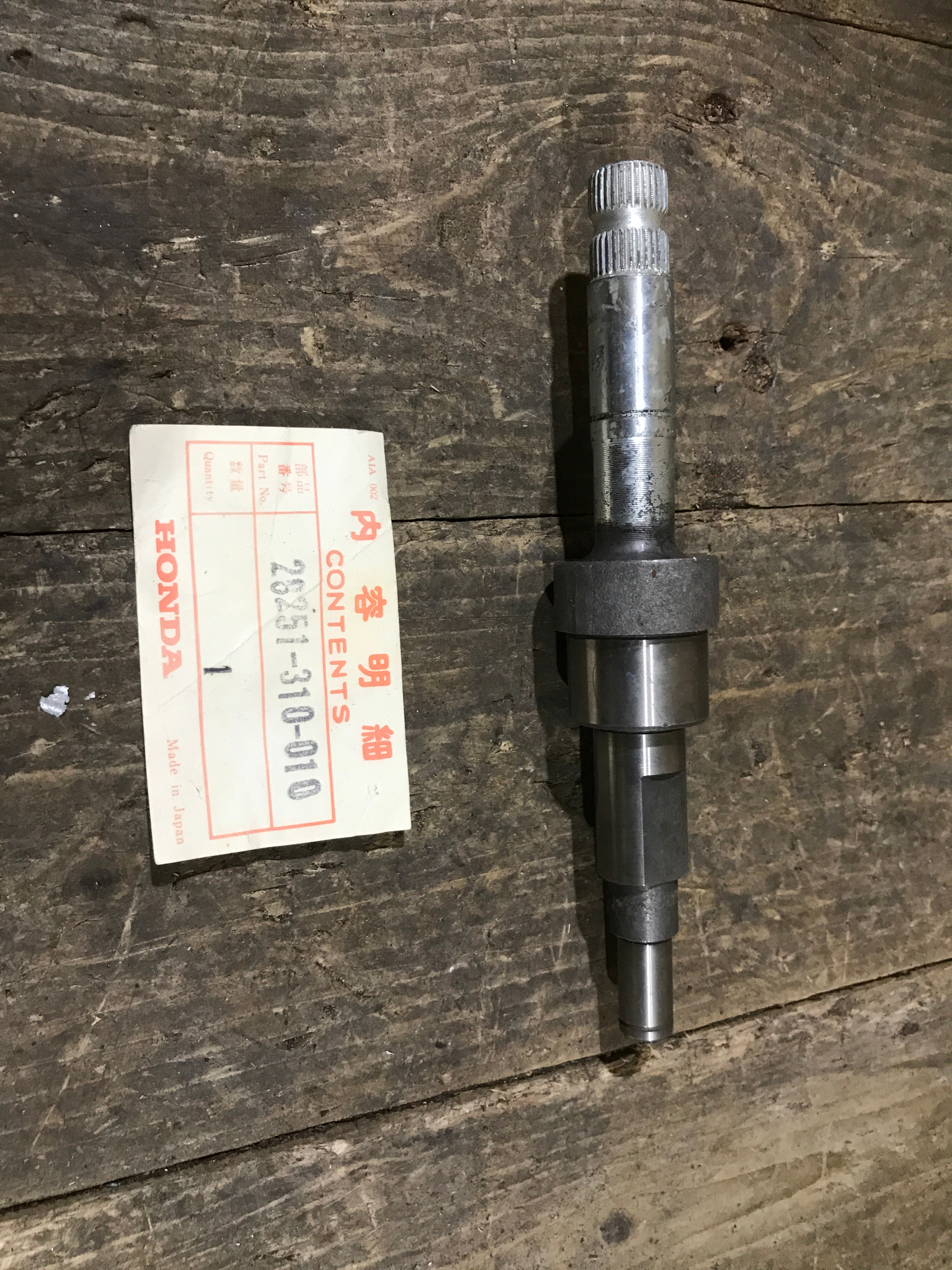 Honda CB250 ,Kickstart Spindle Shaft, Genuine NOS Honda Part Number 24610-302-010