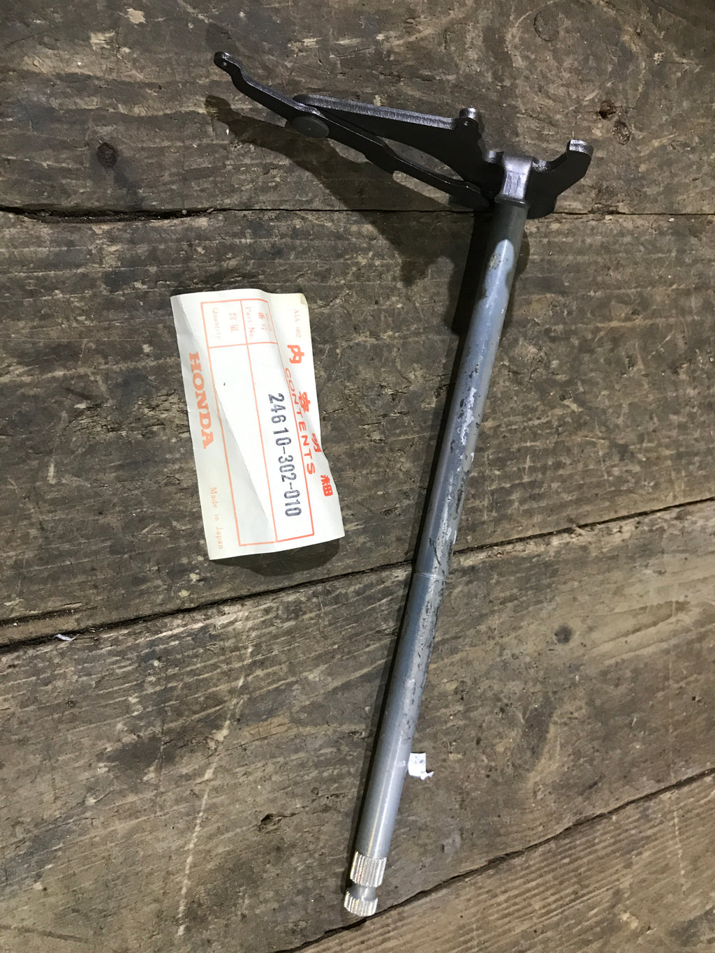 Honda CB175 CA175 ,Gearshift Spindle, Genuine NOS Honda Part Number 24610-302-010