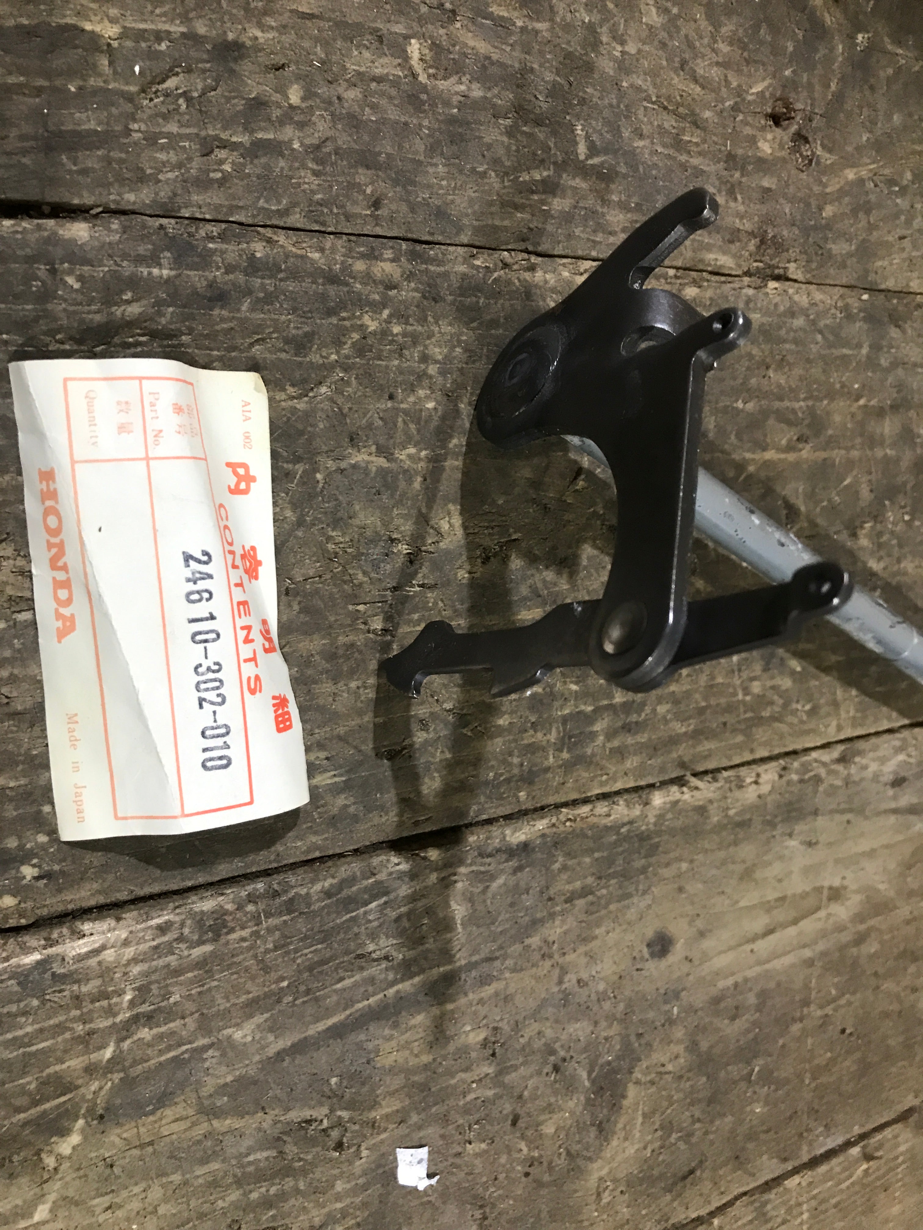 Honda CB175 CA175 ,Gearshift Spindle, Genuine NOS Honda Part Number 24610-302-010