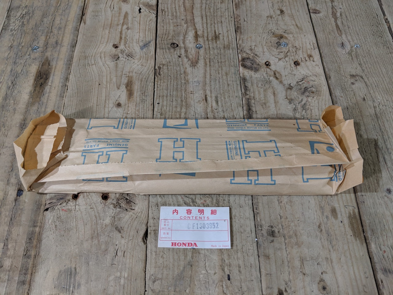 Honda S65 ,Exhaust Chrome Grill, Genuine NOS Honda Part Number CF1303952