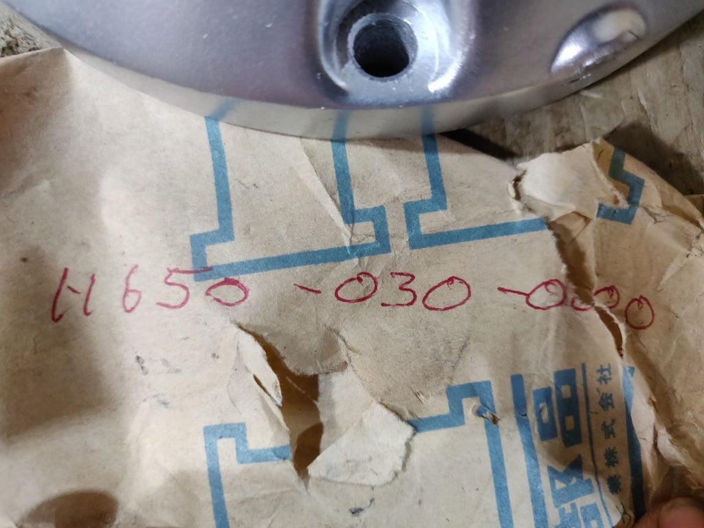 Honda C200/CA200 Clutch Cover, Genuine, NOS