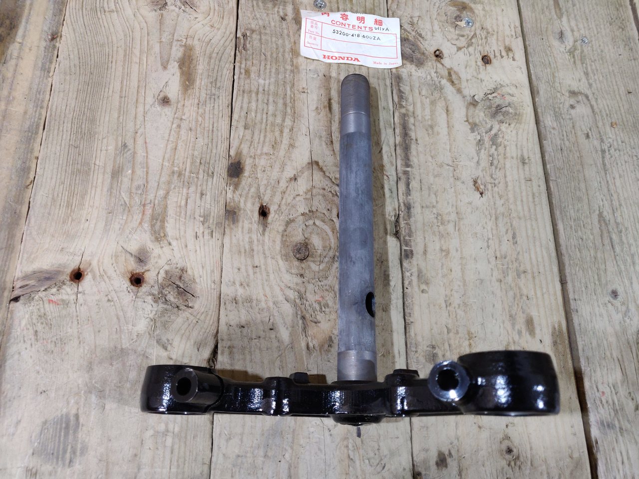 Honda CD CM Models ,Bottom Steering Yoke, NOS Honda Part Number 53200-418-600ZA