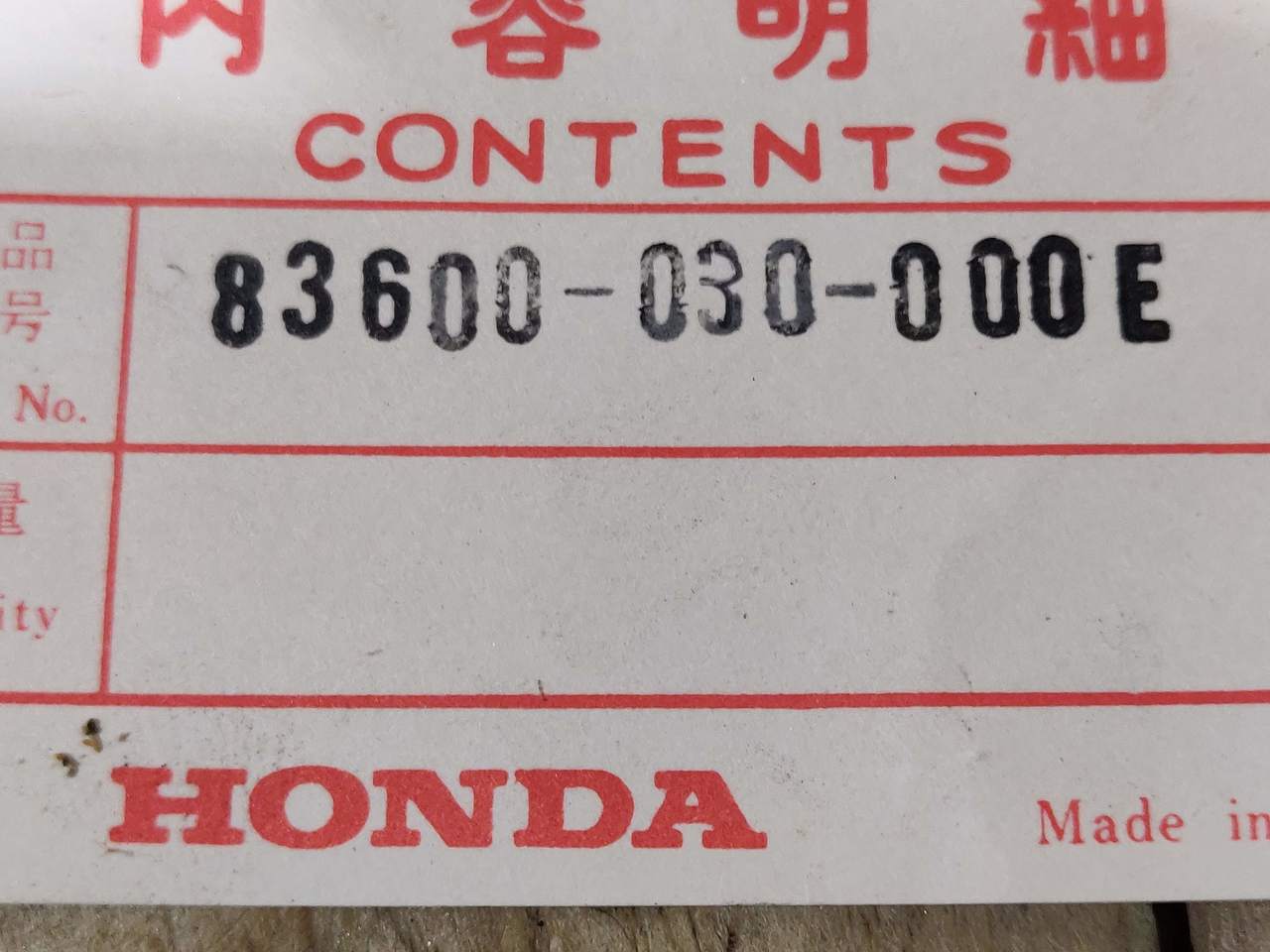 Honda CD90 ,Battery Cover, NOS Honda Part Number 83600-030-000E Blue Shop Soiled