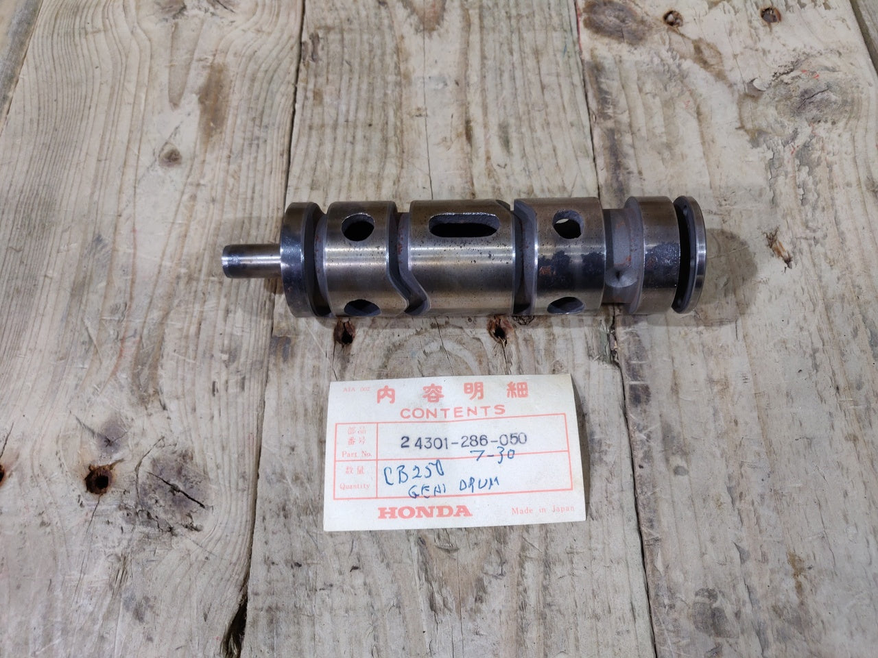 Honda CB250B4 CB250KO ,Gear Shift Drum Barrel, NOS Part Number 24301-286-050