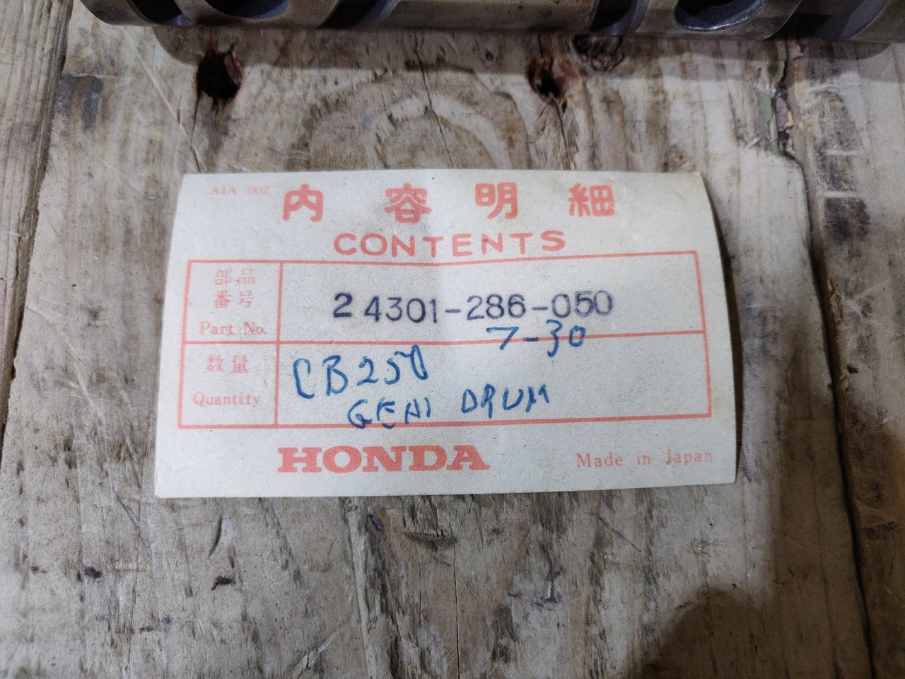 Honda CB250B4 CB250KO ,Gear Shift Drum Barrel, NOS Part Number 24301-286-050