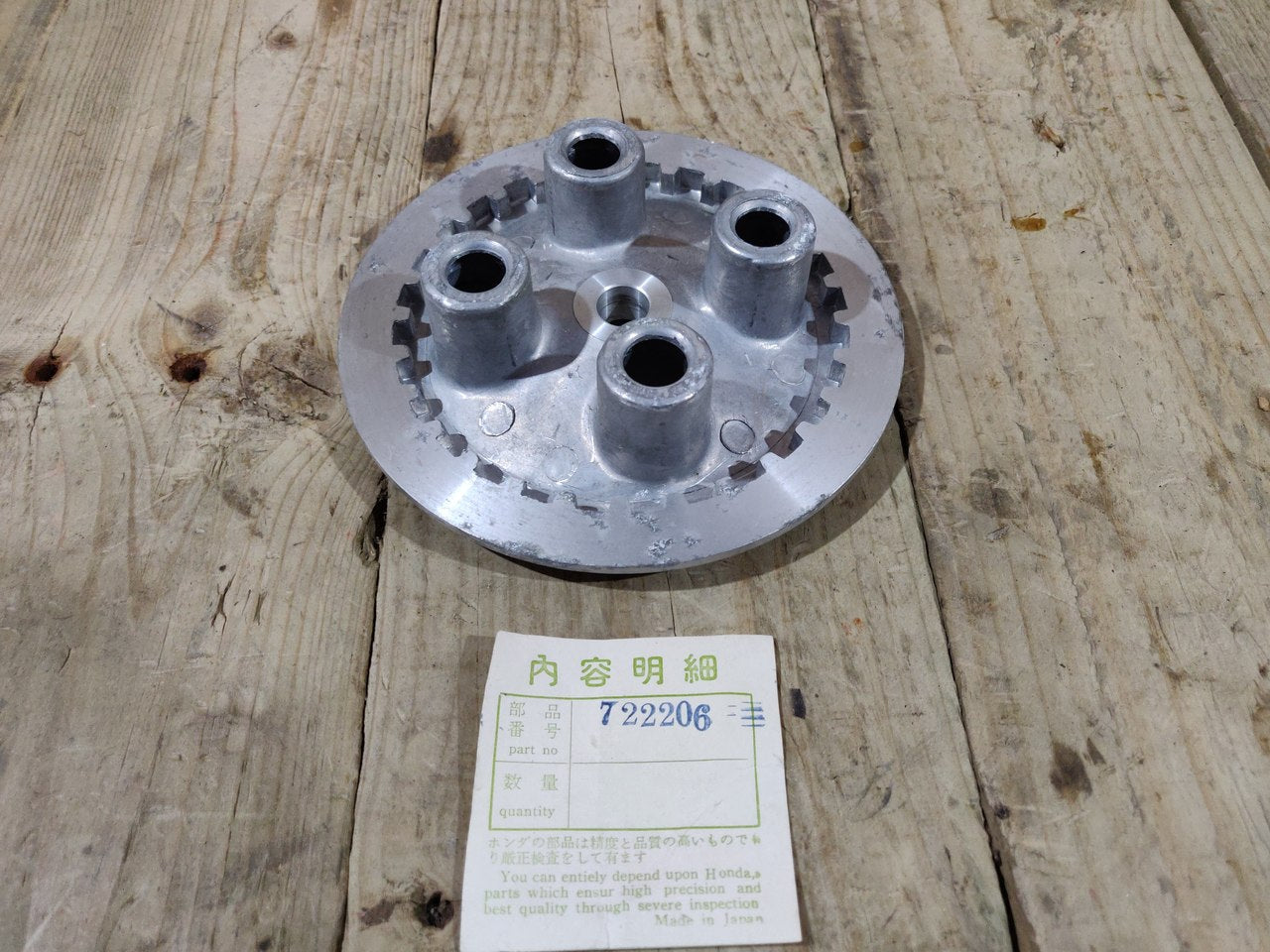 Honda C72 C77 C78 CA72 ,Clutch Pressure Plate, NOS Part Number 22350-259-000