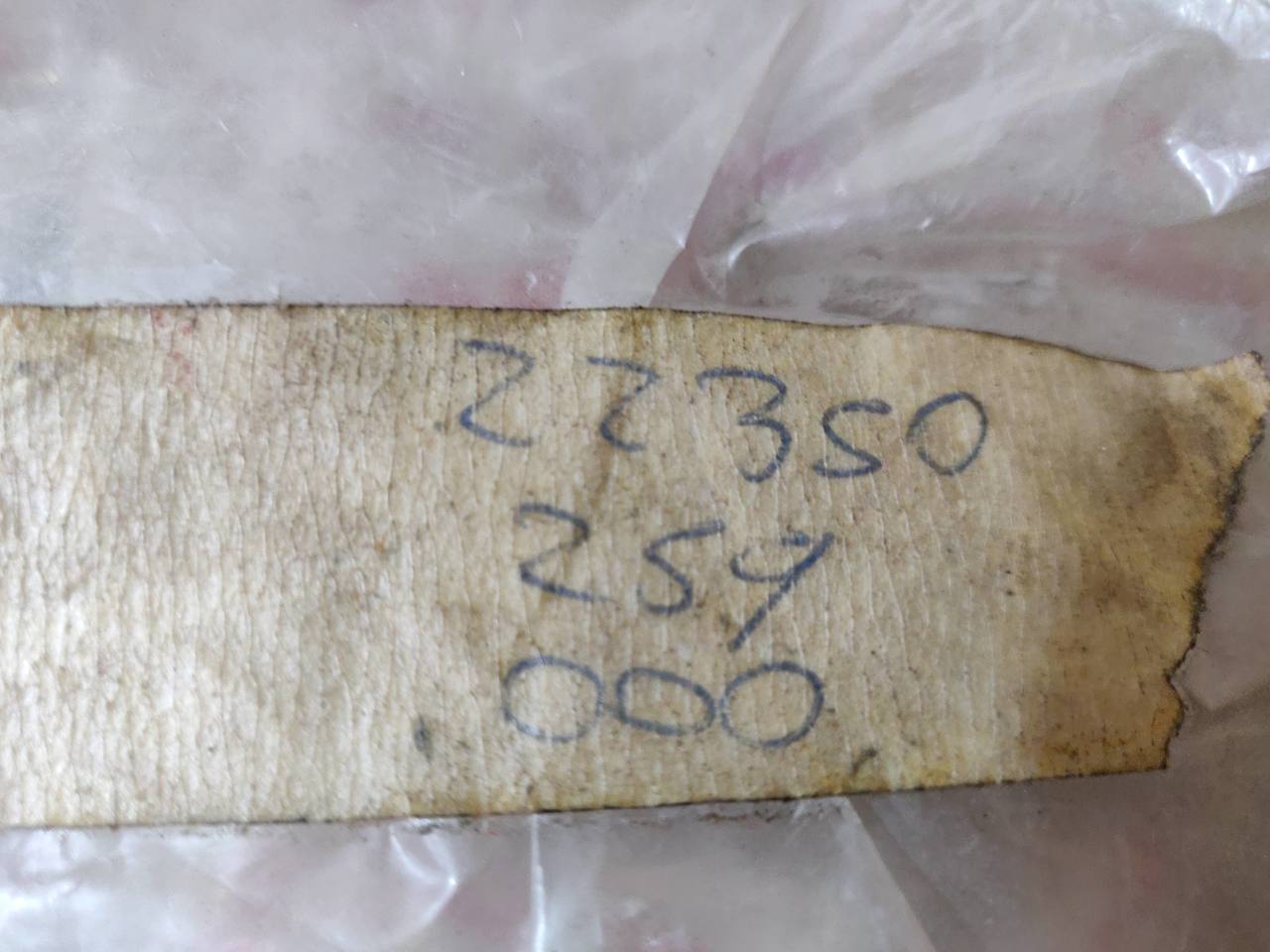 Honda C72 C77 C78 CA72 ,Clutch Pressure Plate, NOS Part Number 22350-259-000