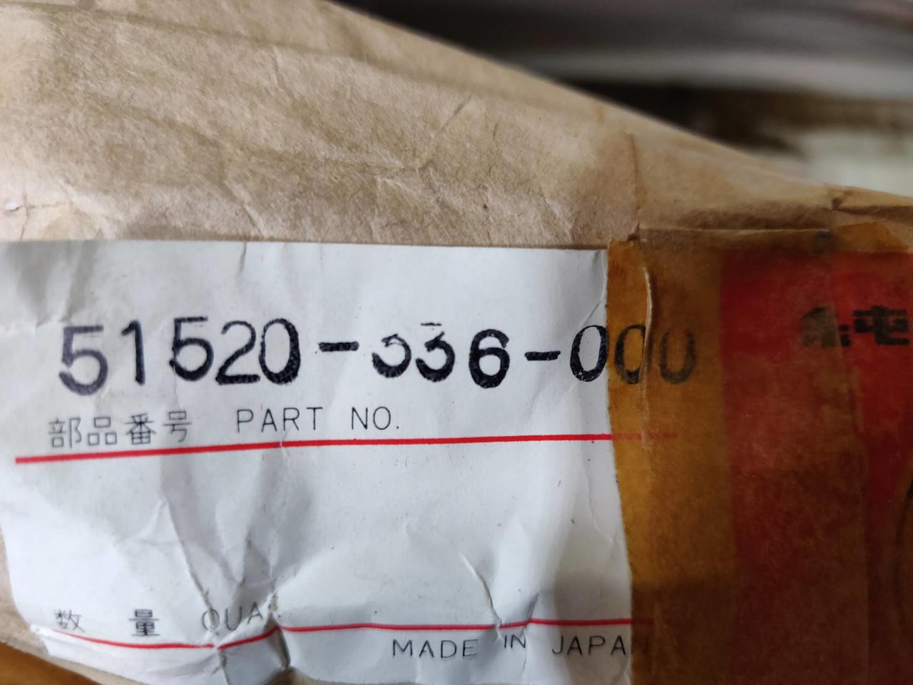 Honda CB125 CB175,Left Front Fork Leg, Genuine NOS Part Number 51520-336-000