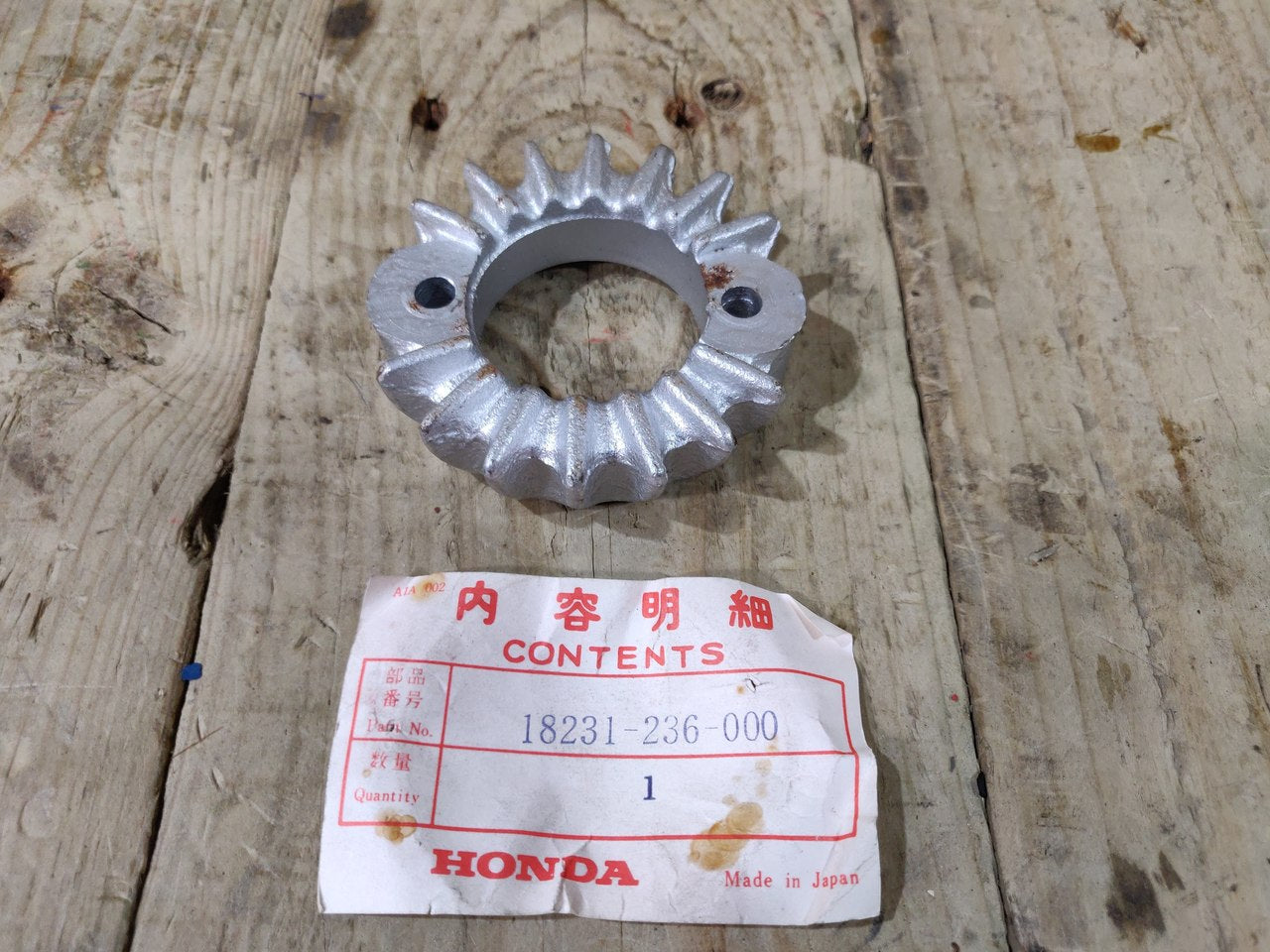 Honda CA CB CD CL175 ,Exhaust Joint, Genuine NOS Honda Part Number 18231236000