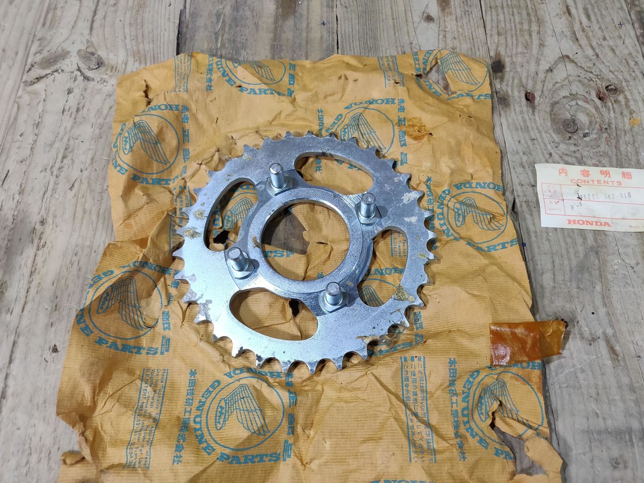 Honda CB175K6 ,Genuine Rear Sprocket 33T, NOS Honda Part Number 41200-342-010