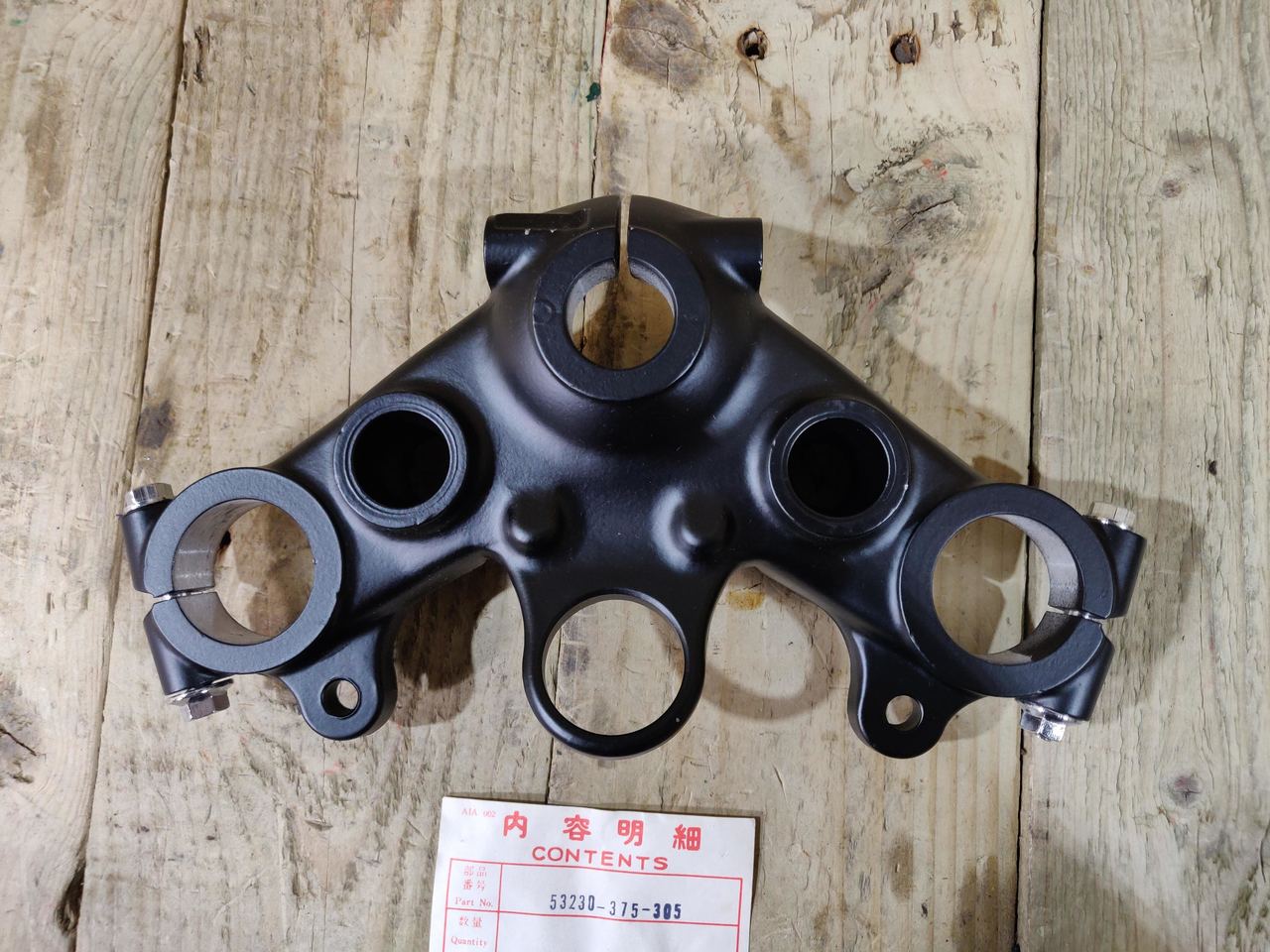 Honda CB500T ,Steering Top Yoke Arch, Genuine NOS Part Number 53230-375-305