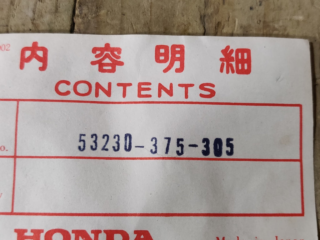 Honda CB500T ,Steering Top Yoke Arch, Genuine NOS Part Number 53230-375-305