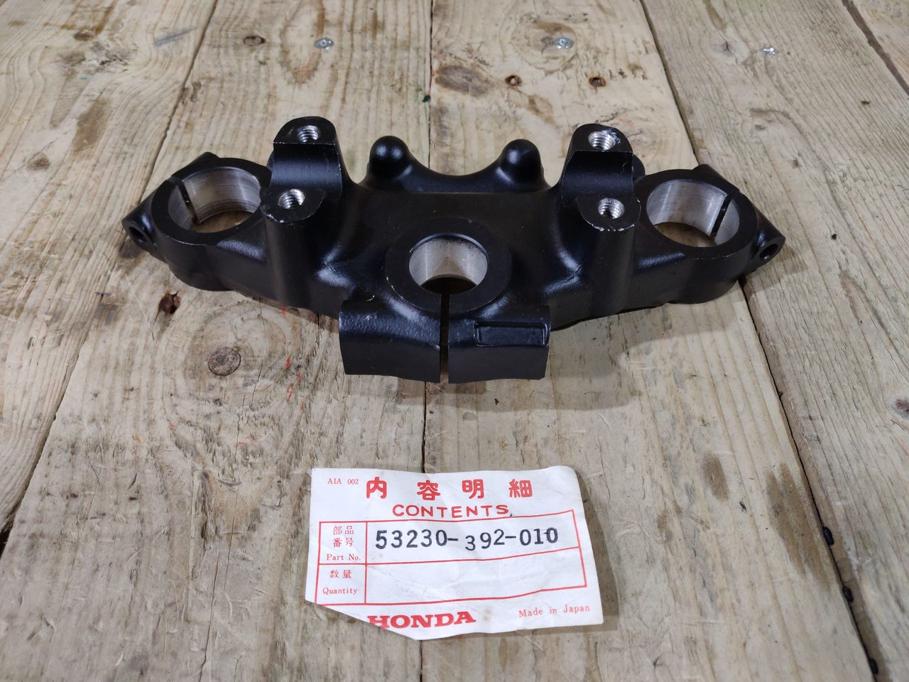 Honda CB750F Super Sport Bridge, Top Steering Yoke, NOS 53230-392-010