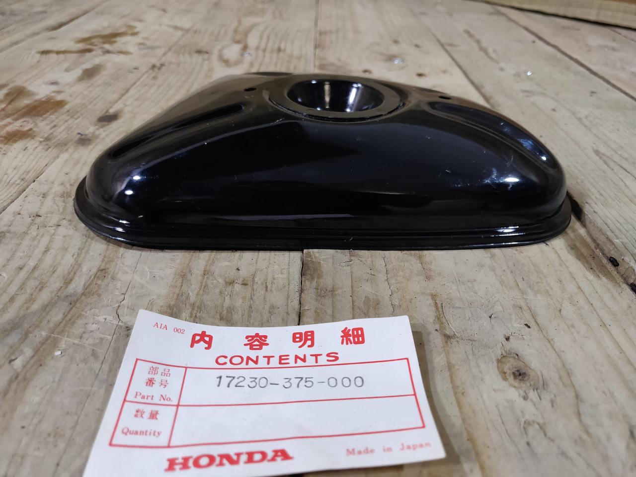 Honda CB500T ,Air Filter Cover, Genuine NOS Honda Part Number 17230-375-000