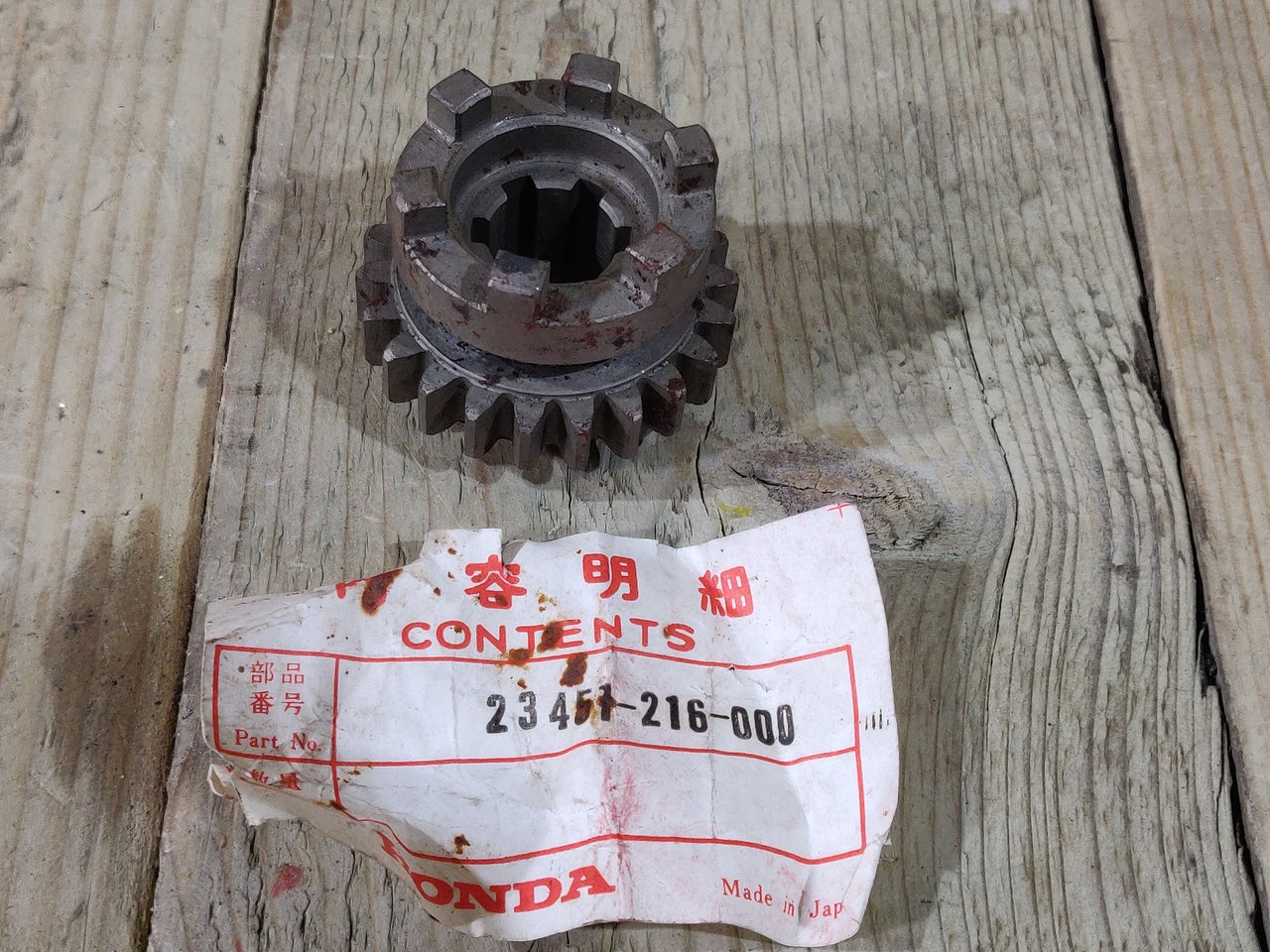 Honda CA160 CB125 CB160 ,2nd Gear 22T, NOS Genuine Honda Part Number 23451-216-000
