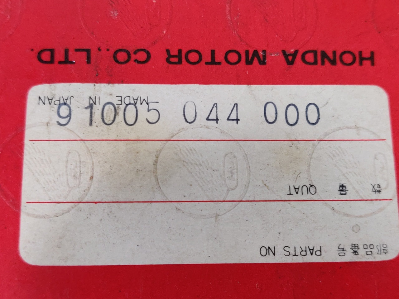 Honda P50 ,I6007 KOYO Bearing, Genuine NOS Honda Part Number 91005-044-000