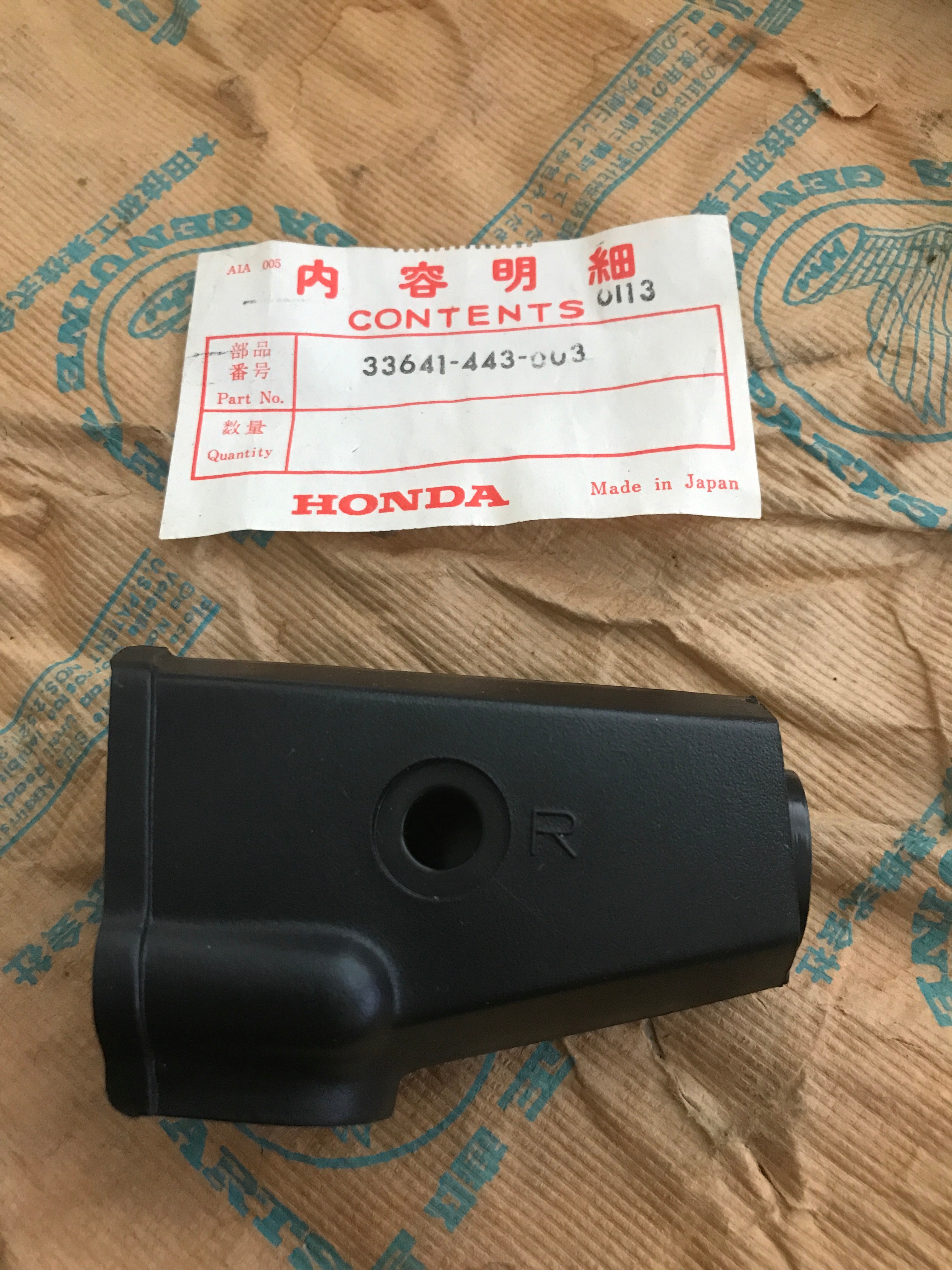 Honda CB250N ,Right Rear Indicator Cover, Genuine NOS Part Number 33641-443-003