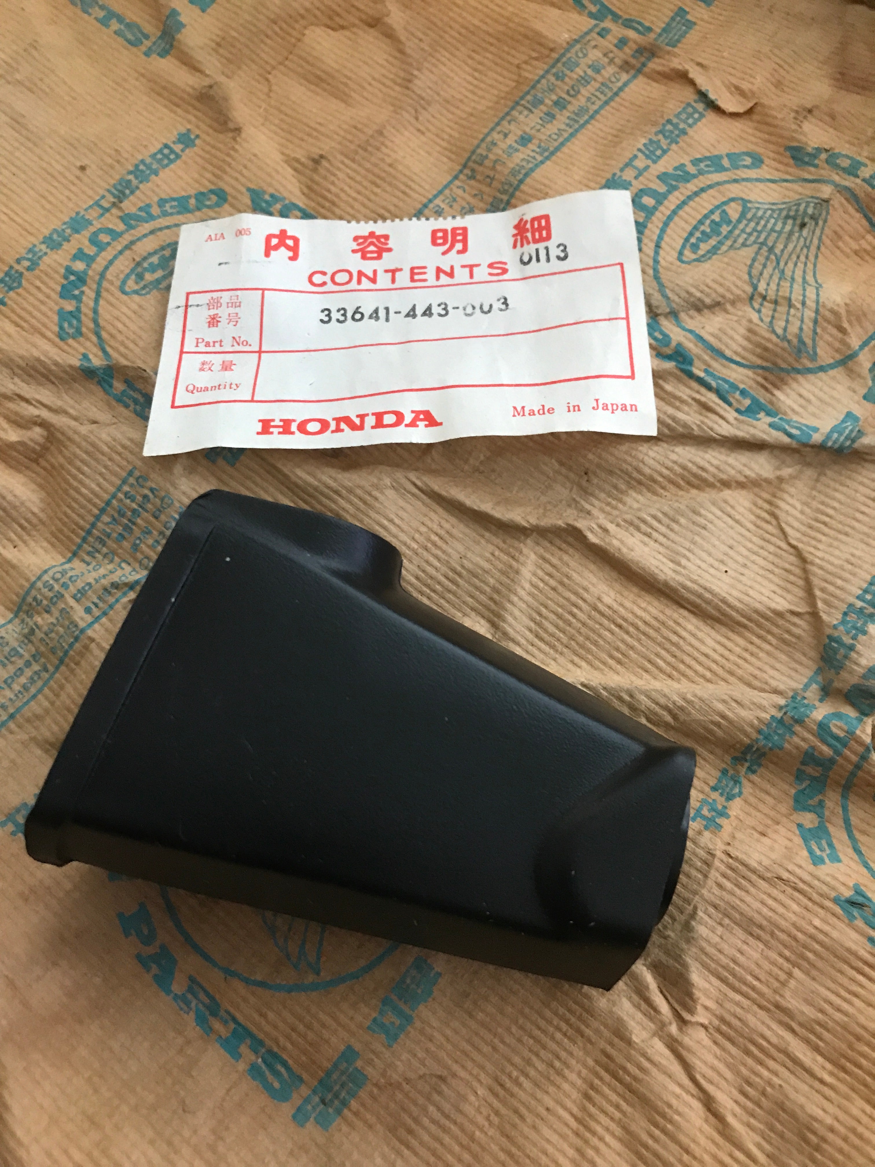 Honda CB250N ,Right Rear Indicator Cover, Genuine NOS Part Number 33641-443-003