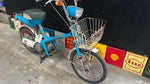Honda NC50 Roadpal