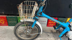 Honda NC50 Roadpal