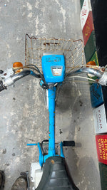 Honda NC50 Roadpal