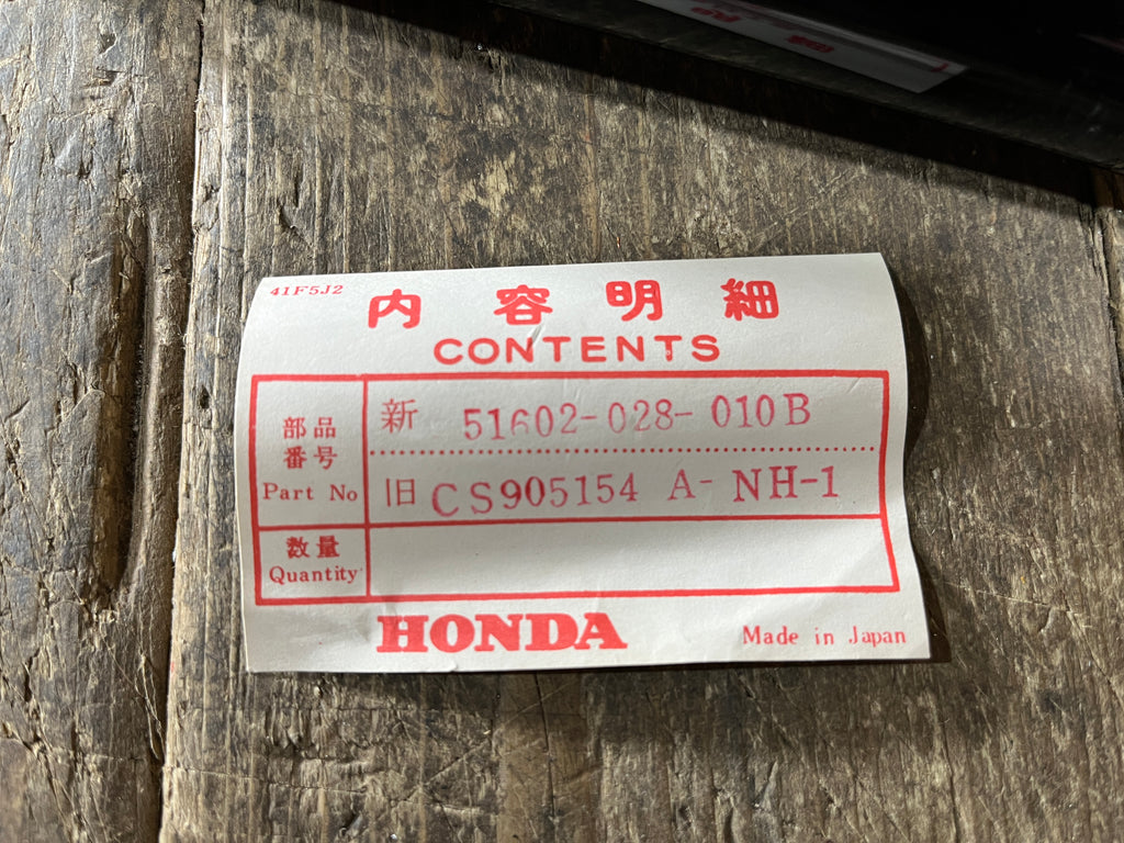 Honda CL90 S90 S90A ,Right Fork Headlight Bracket, NOS Honda Part Number 51602-028-010B