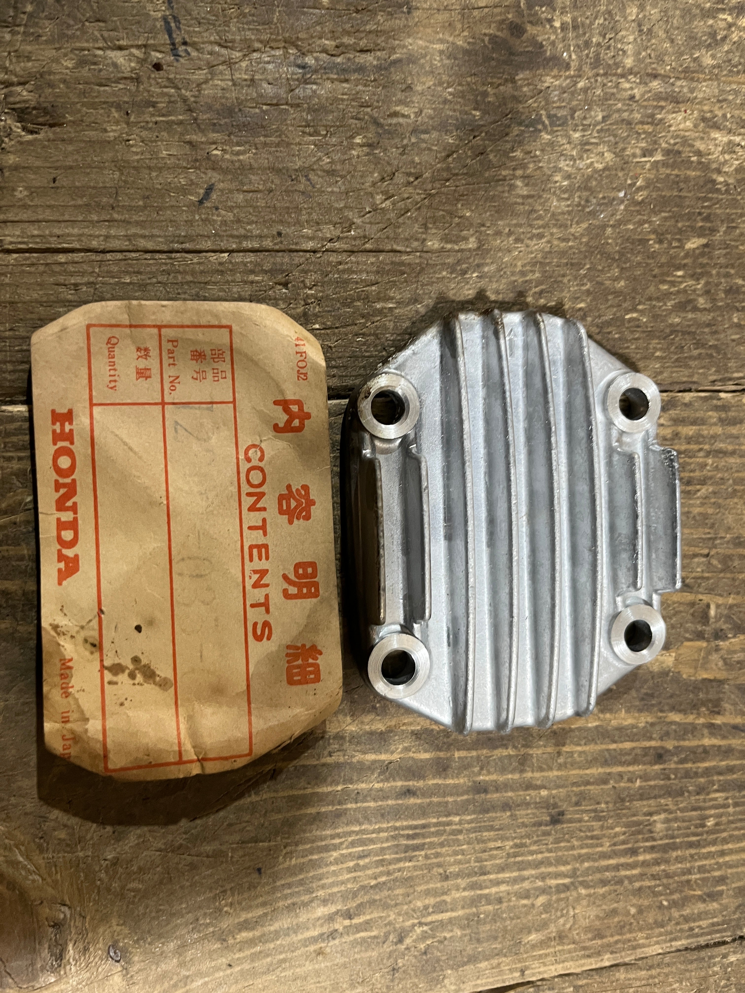 Honda S65 ,Cylinder Head Cover, NOS Honda Part Number 12301-035-000