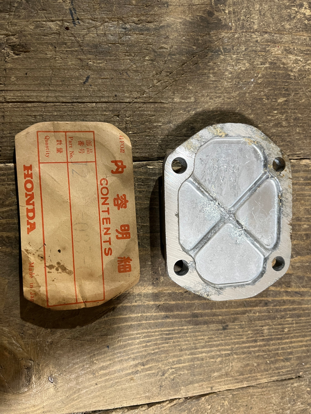 Honda S65 ,Cylinder Head Cover, NOS Honda Part Number 12301-035-000