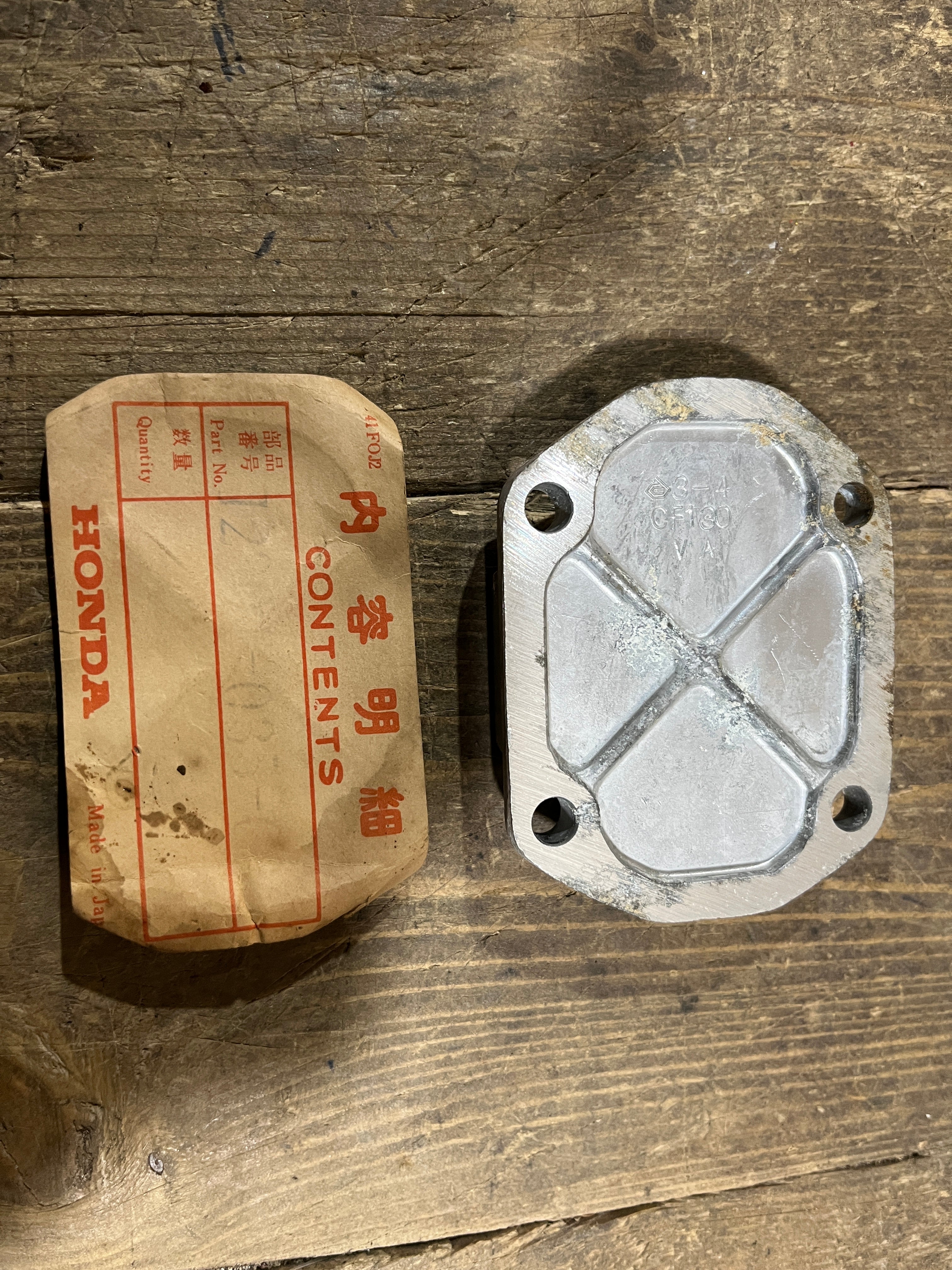 Honda S65 ,Cylinder Head Cover, NOS Honda Part Number 12301-035-000
