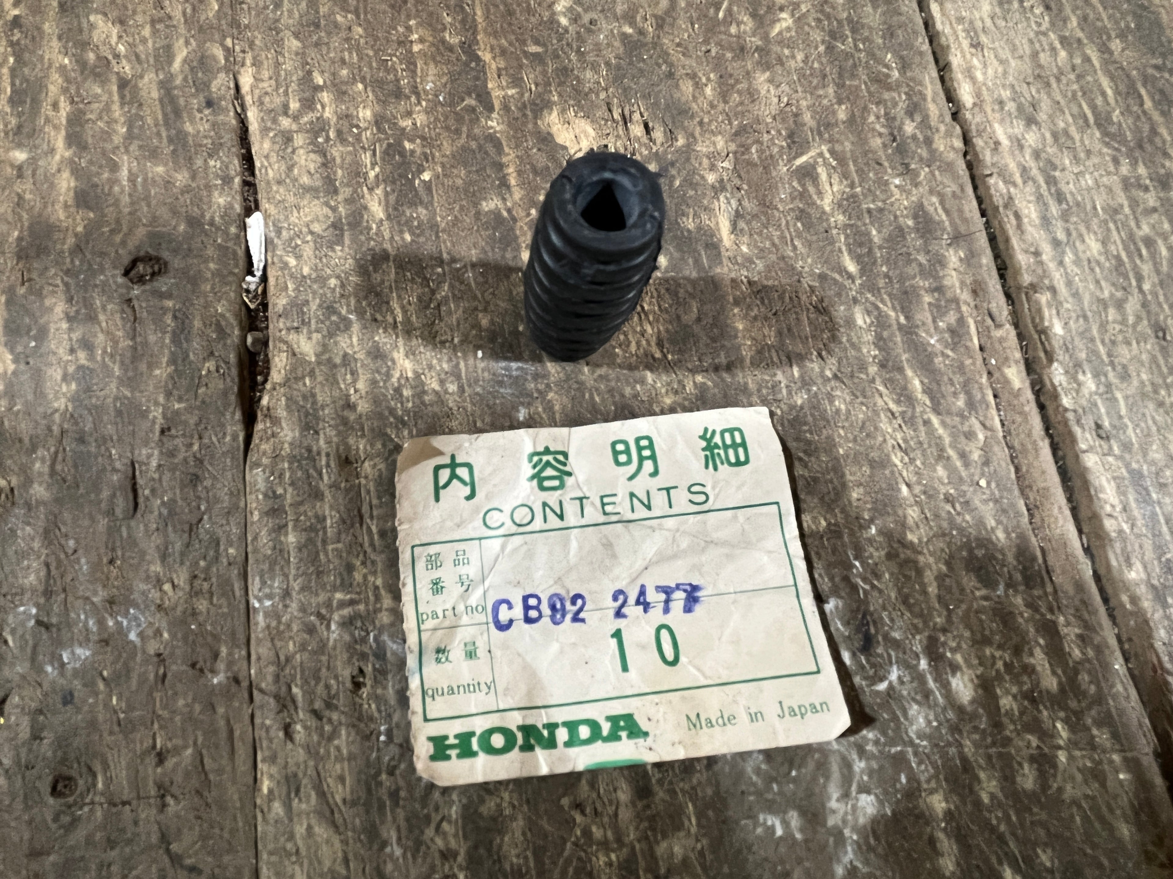 Honda CB92 ,Gear shift Rubber, Original NOS Honda Part Number CB922477