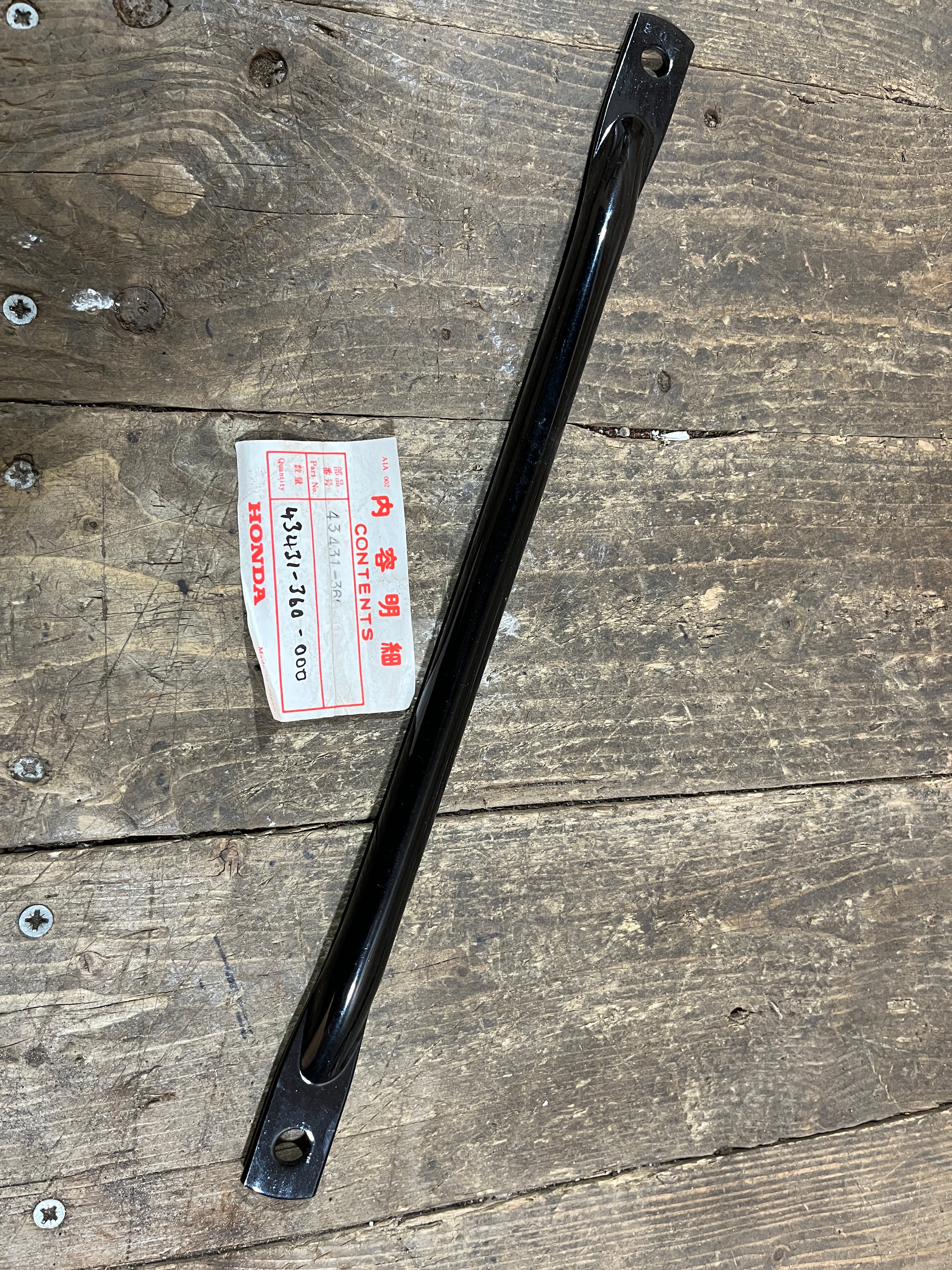 Honda CR125 Elsinore ,Rear Brake Arm Genuine, Genuine NOS Honda Part Number 43431-360-000