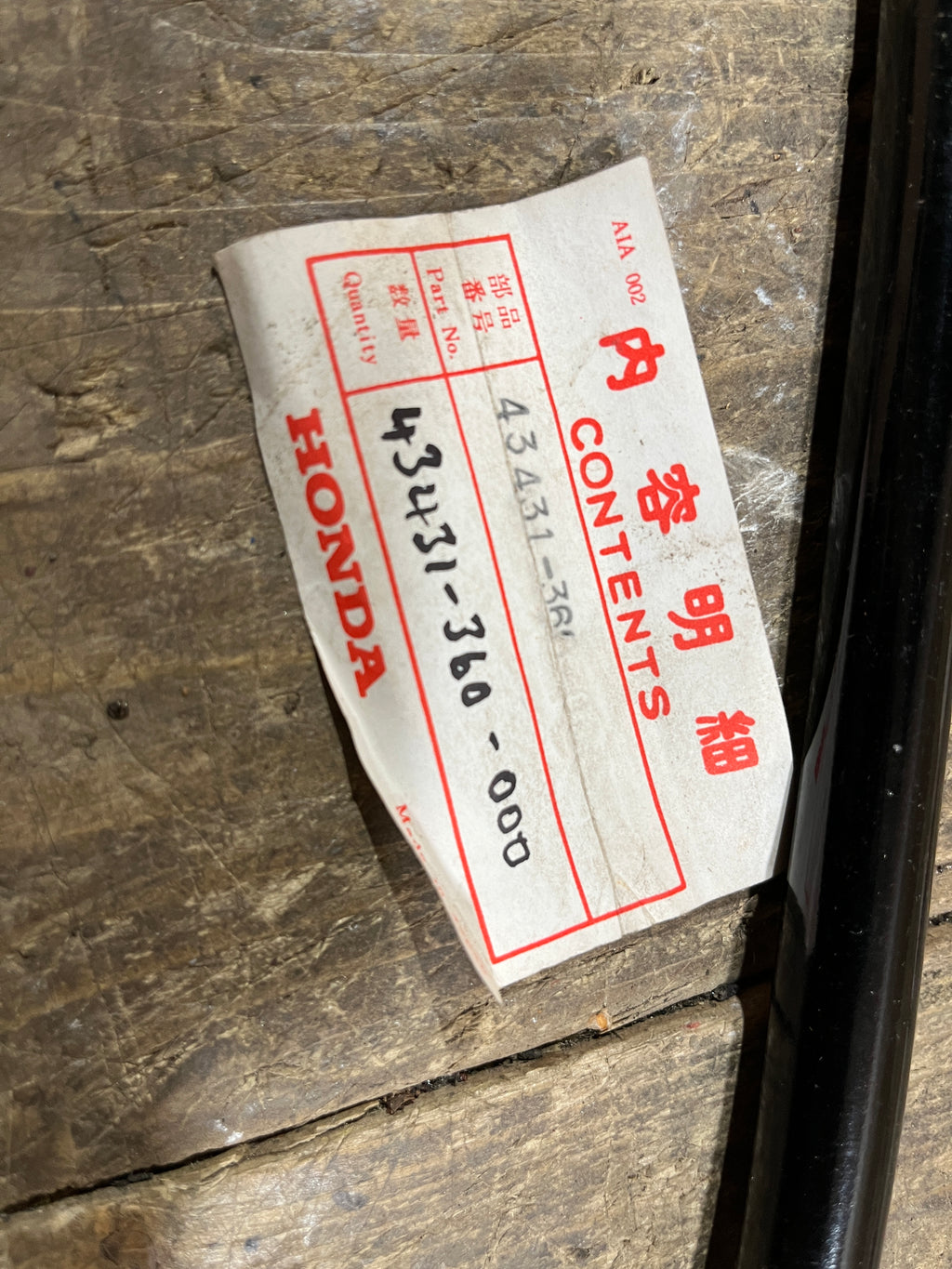 Honda CR125 Elsinore ,Rear Brake Arm Genuine, Genuine NOS Honda Part Number 43431-360-000