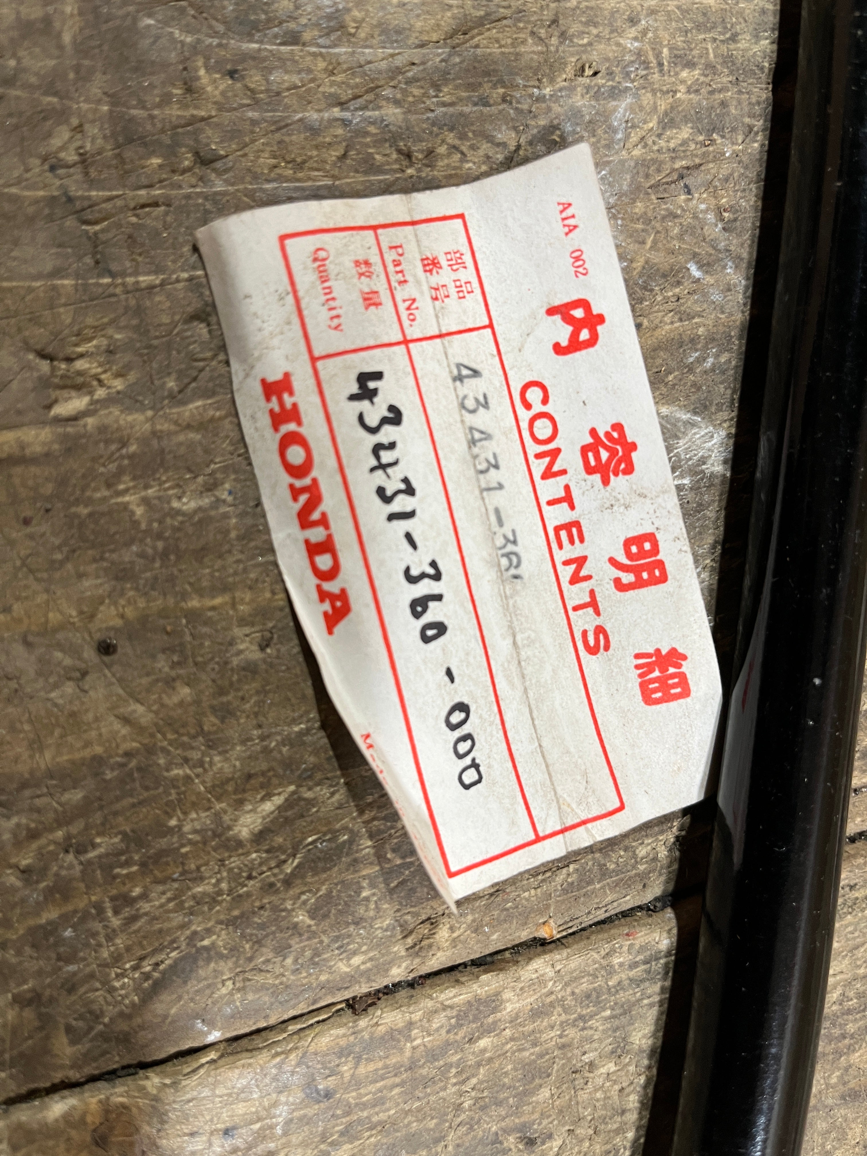 Honda CR125 Elsinore ,Rear Brake Arm Genuine, Genuine NOS Honda Part Number 43431-360-000