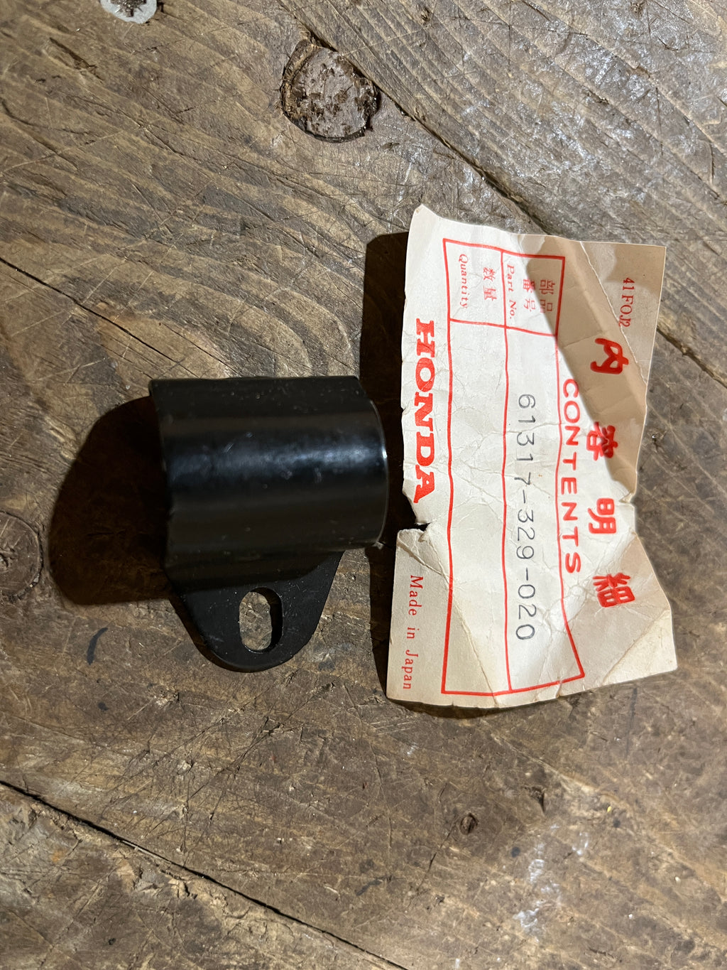 Honda XL175 XL250 SL250 ,Headlight Stay Bracket, Genuine Part Number 61317-329-020