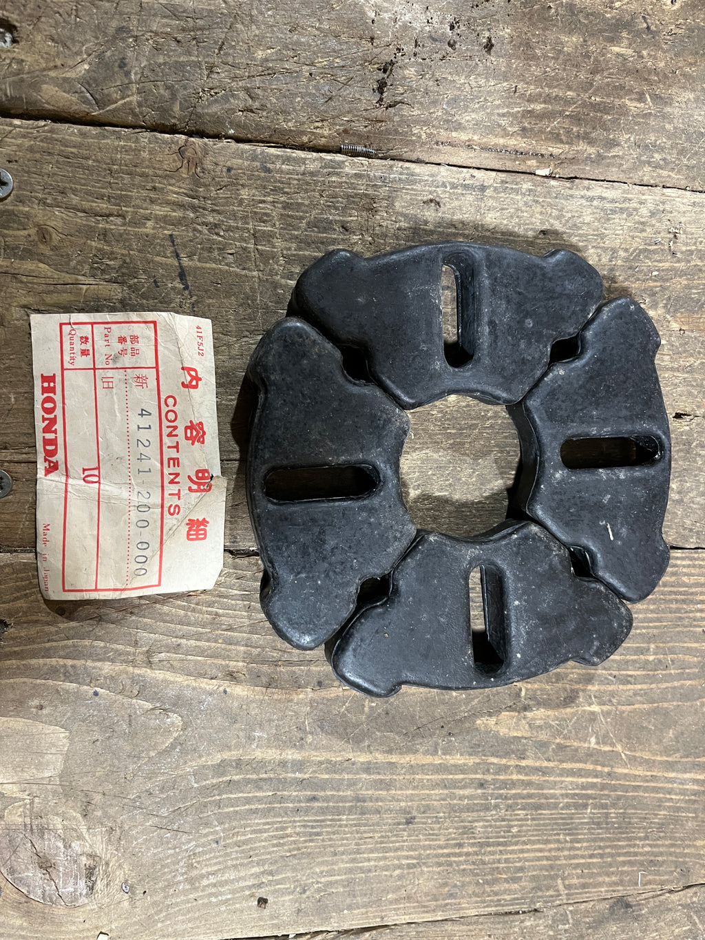 Honda C92 C95 ,Rear Wheel Damper, Genuine NOS Honda Part Number 41241-200-000