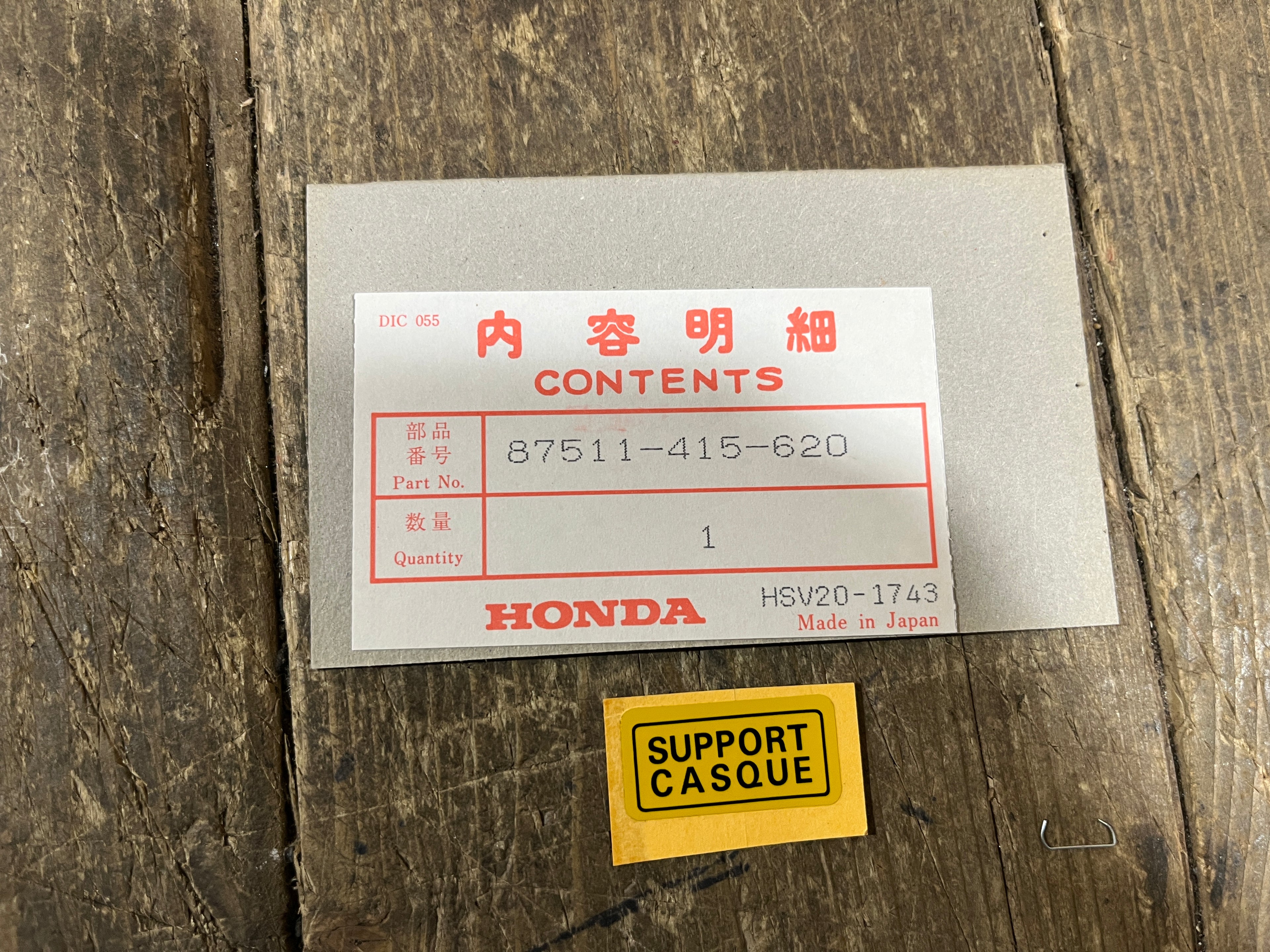 ,Honda Decal, Genuine NOS Honda Part Number 87511-415-620