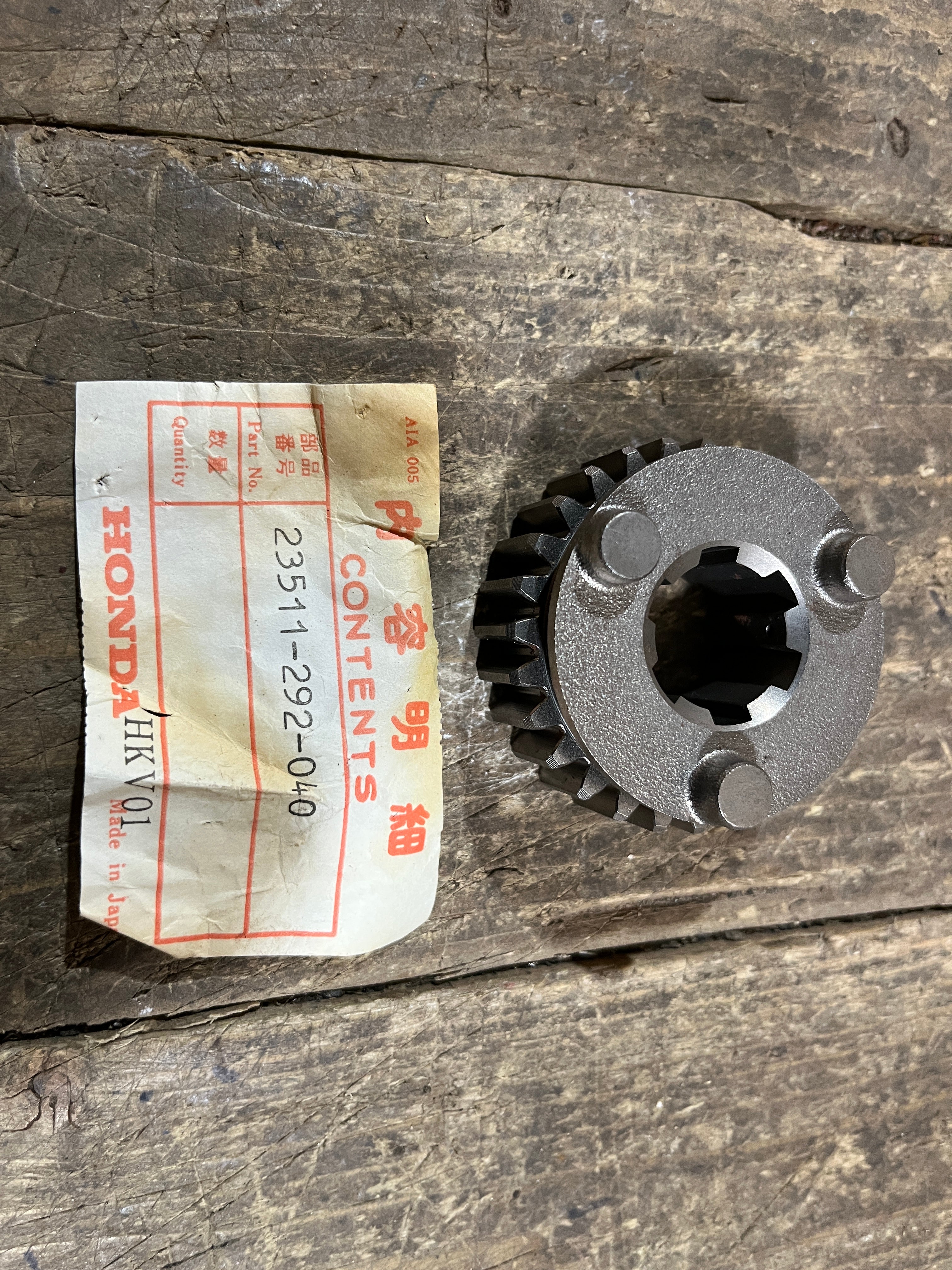 Honda CB450 K1-K4 ,Fifth Gear, Genuine NOS Honda Part Number 23511-292-040