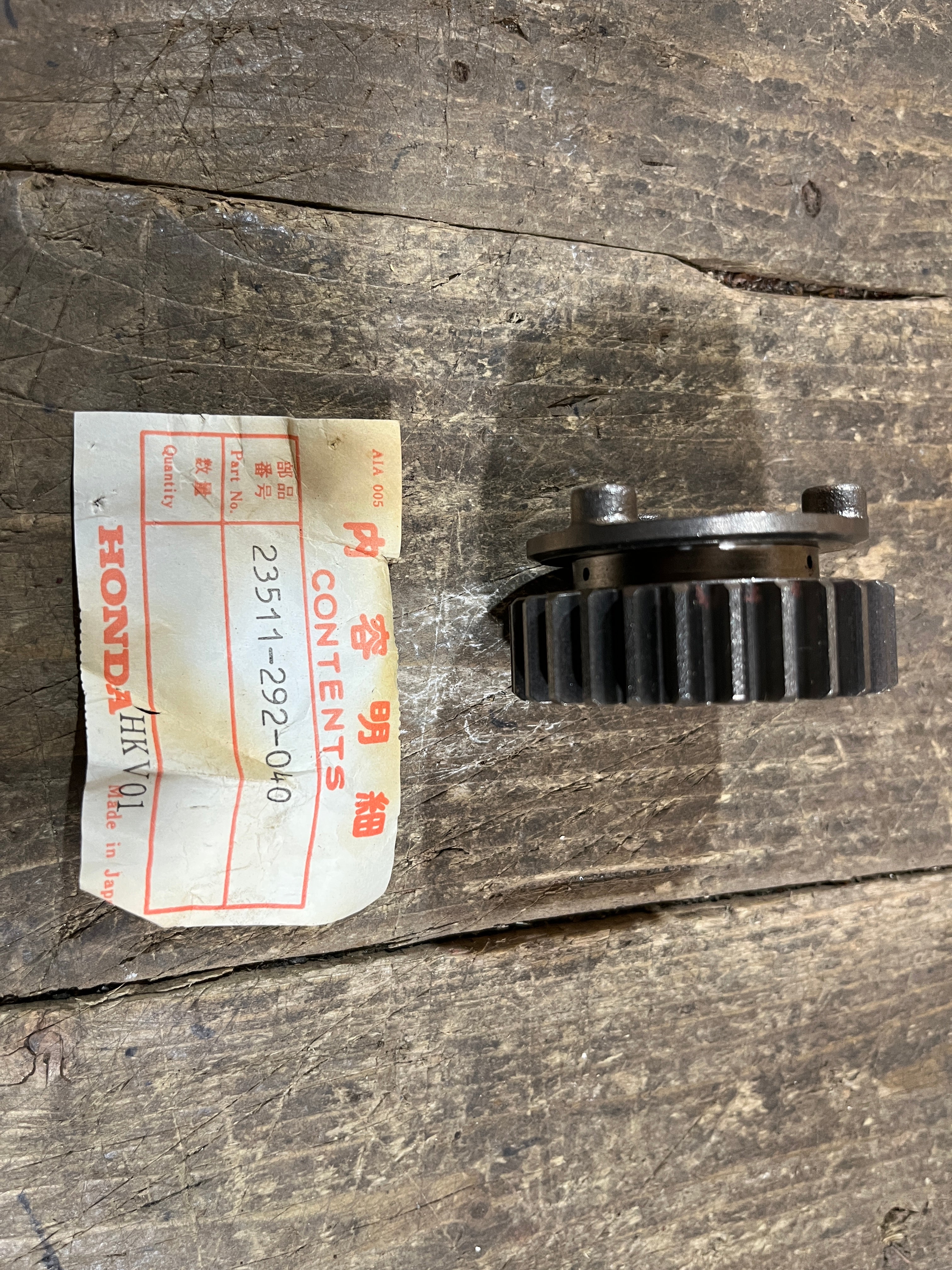 Honda CB450 K1-K4 ,Fifth Gear, Genuine NOS Honda Part Number 23511-292-040