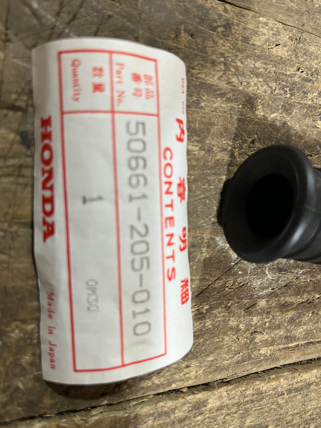 Honda CB92 CB95 ,Footrest Rubber, Genuine NOS Honda Part Number 50661-205-010