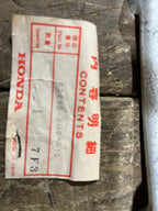 Honda C92 C95,Right Side Suspension Arm, Genuine NOS Part Number 51210-202-010