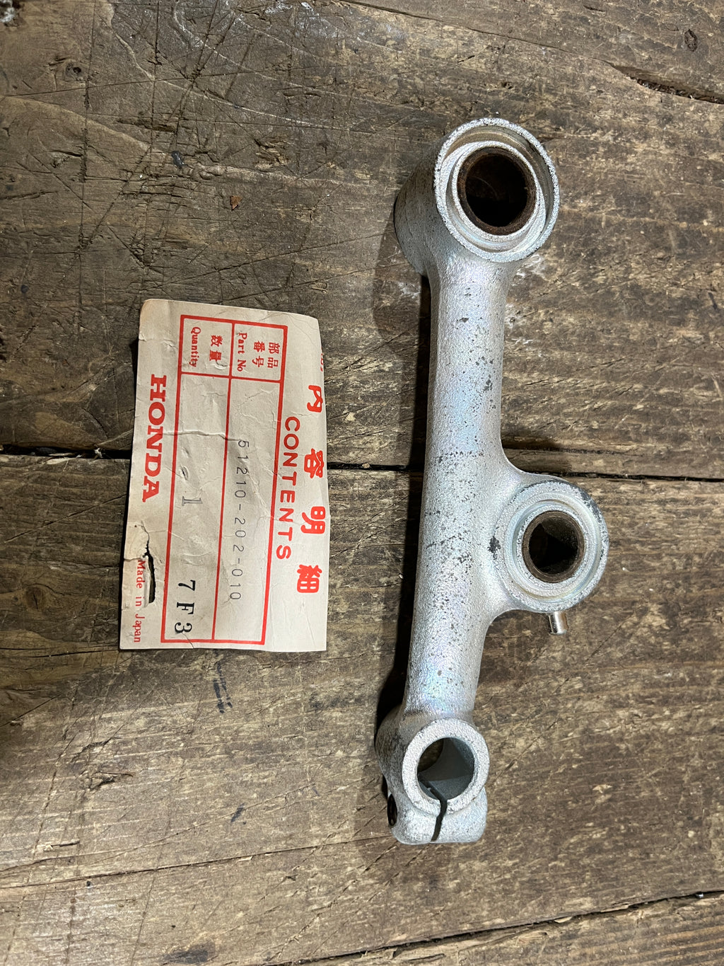 Honda C92 C95,Right Side Suspension Arm, Genuine NOS Part Number 51210-202-010