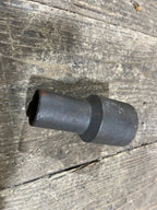 Honda ,Special Clutch Tool, Genuine NOS Shop Soiled Honda Part Number 07716-020300