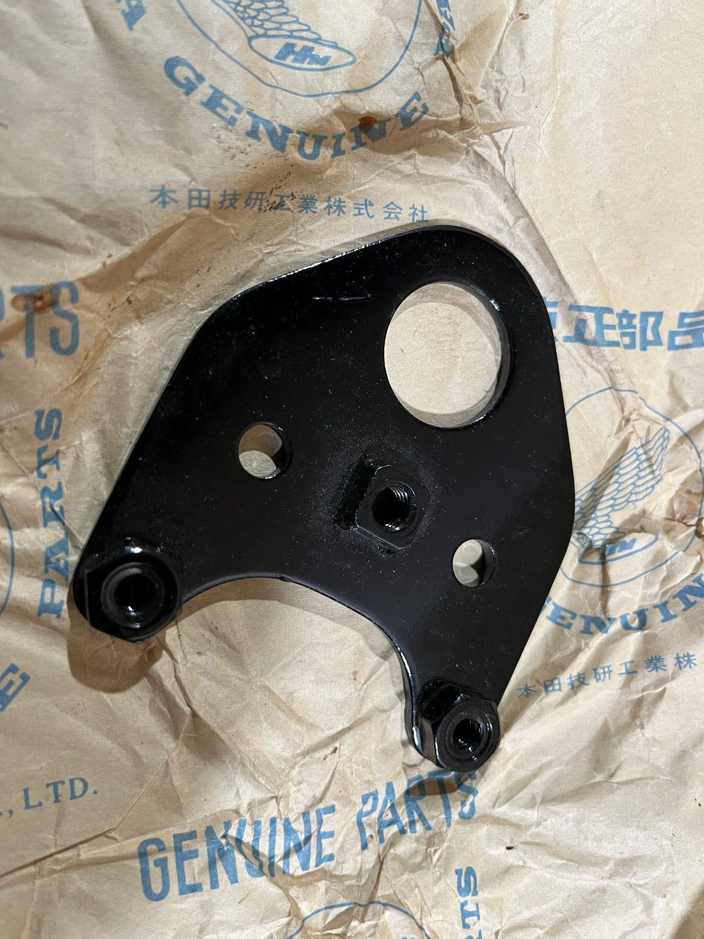 Honda C110 ,Fork Top Plate, Genuine NOS Honda Part Number 53230-011-000