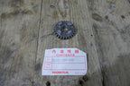 Honda CR80R 1980-81 ,5th Gear, NOS Genuine Honda Part Number 23491-169-000