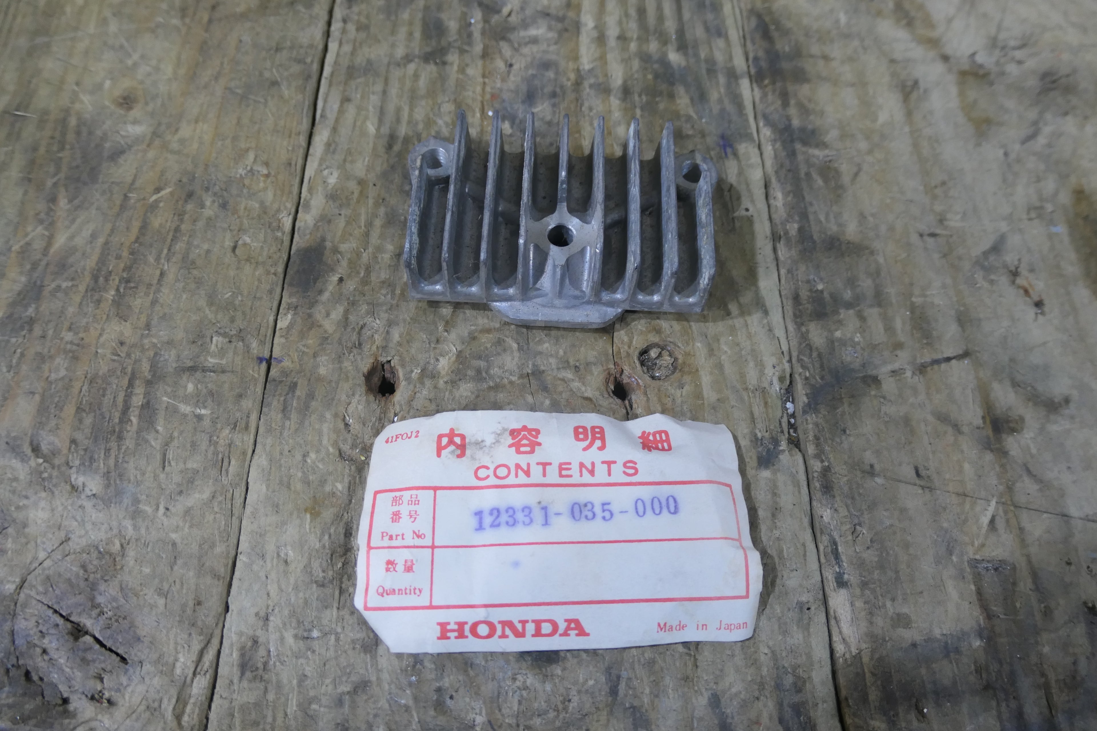 Honda ATC70 ,Cylinder Head Cover, Genuine NOS Honda Part 12331-035-000
