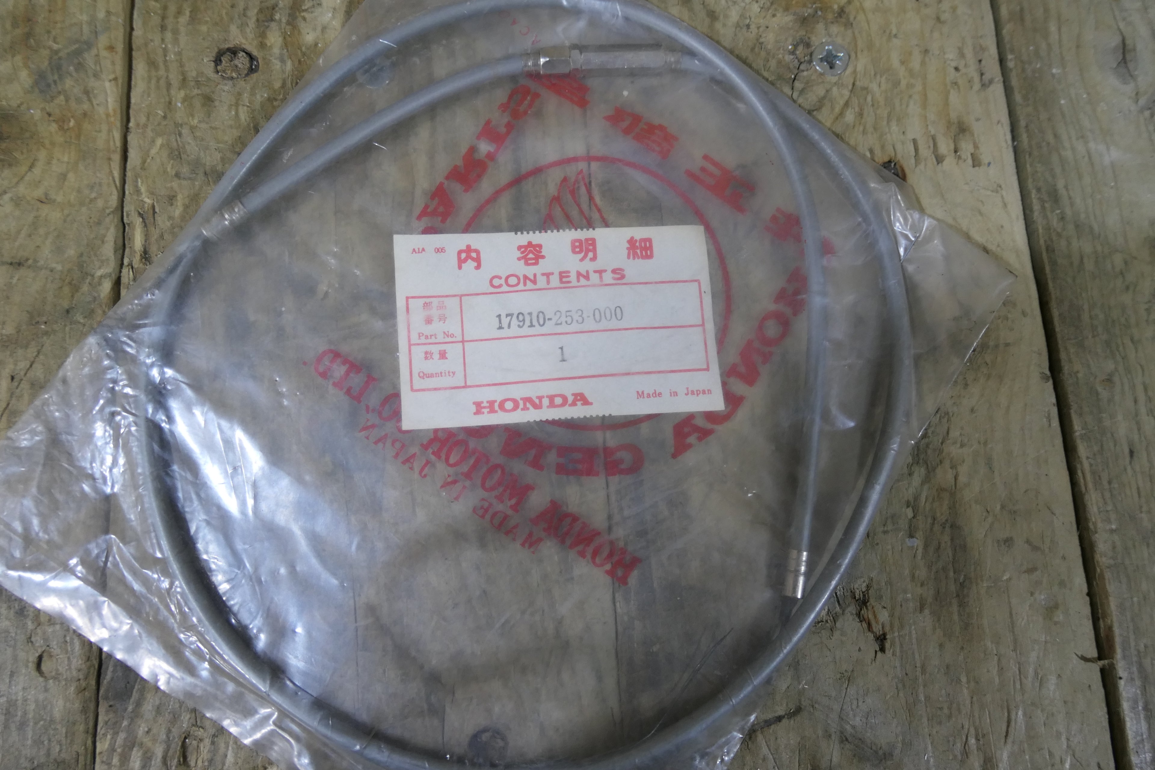 Honda C71 ,Throttle Cable, Genuine. NOS Honda Part Number 17910-253-000