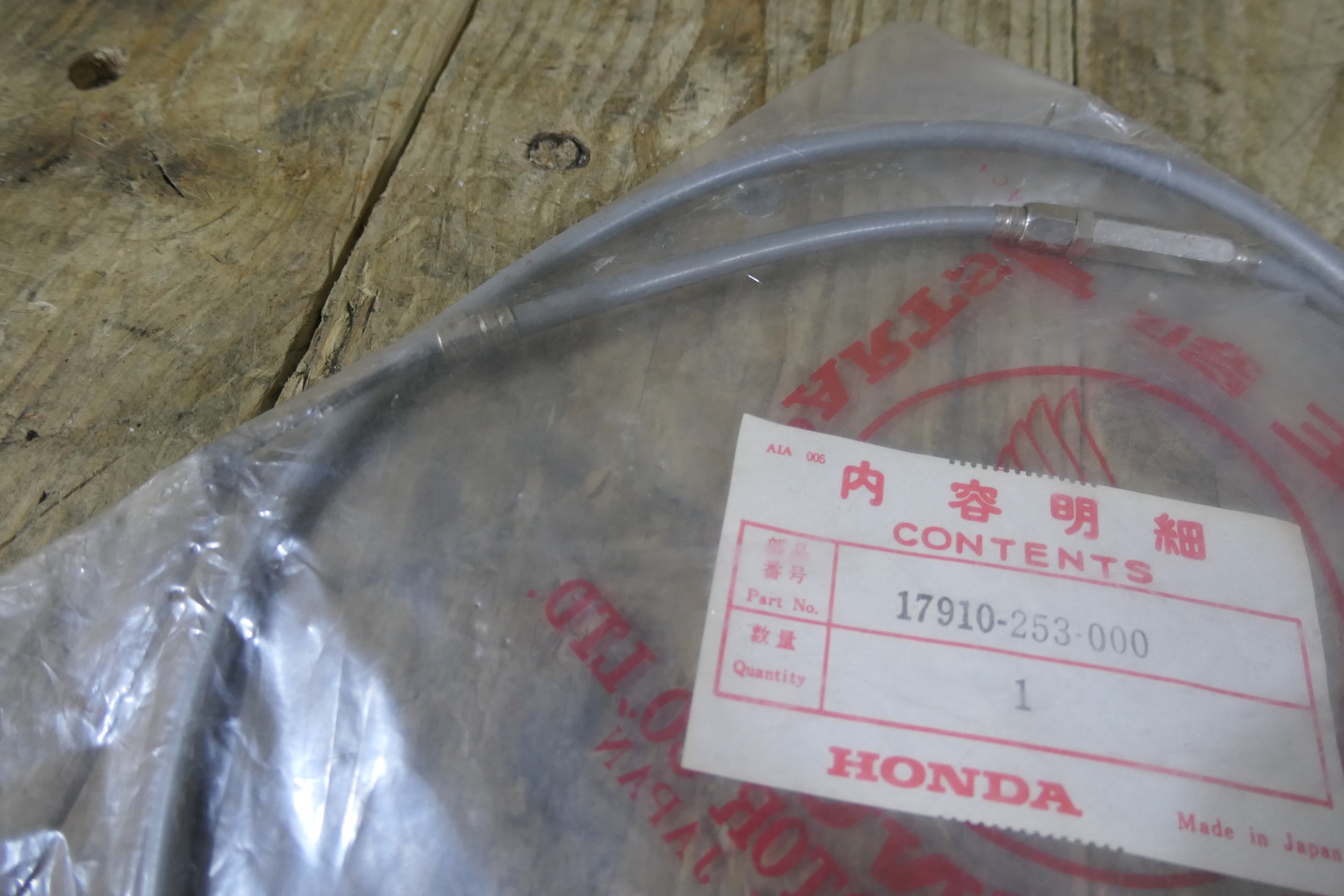 Honda C71 ,Throttle Cable, Genuine. NOS Honda Part Number 17910-253-000
