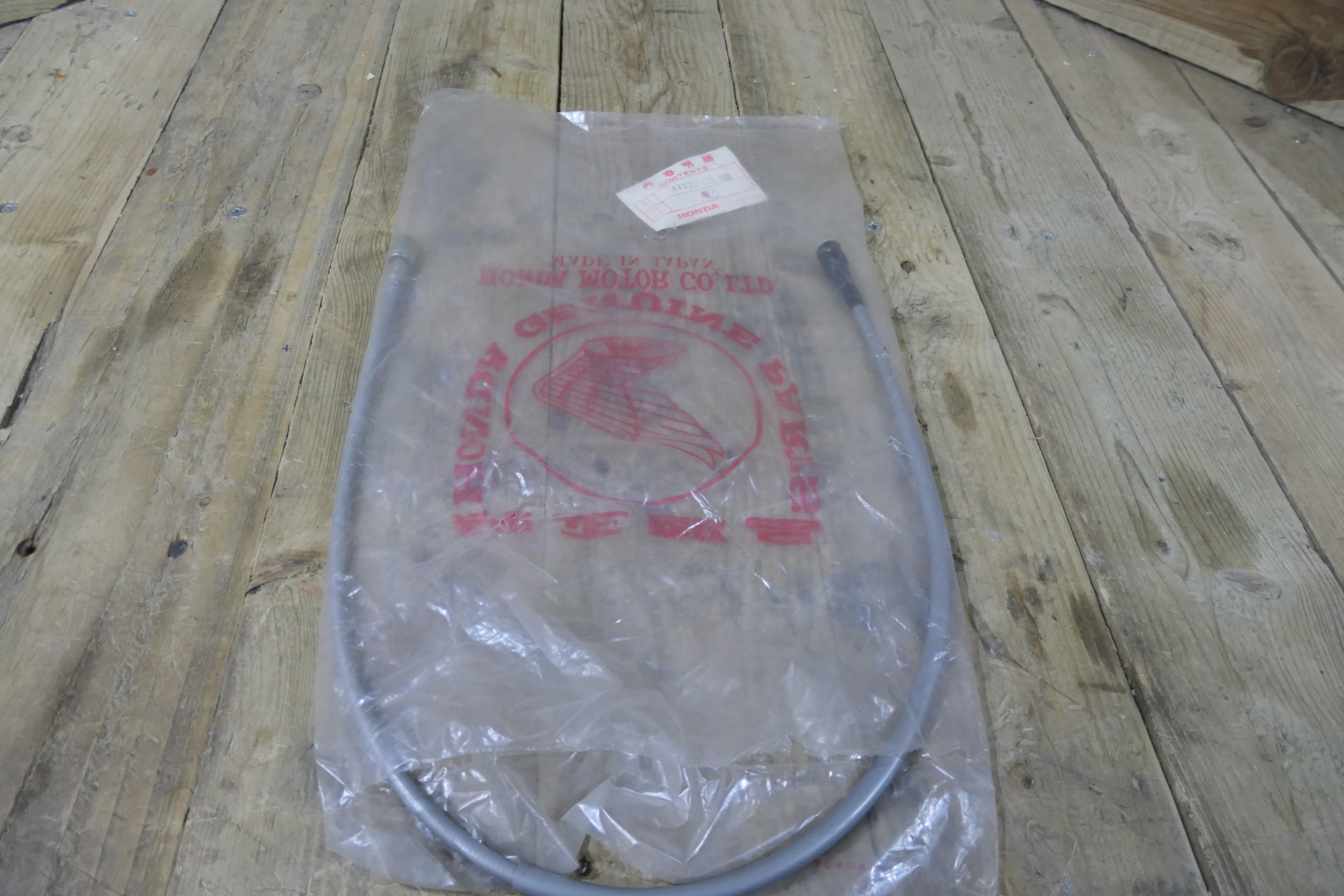 Honda CB125 B6 K5 K6 ,Speedometer Cable, Genuine NOS Part Number 44830-351-000
