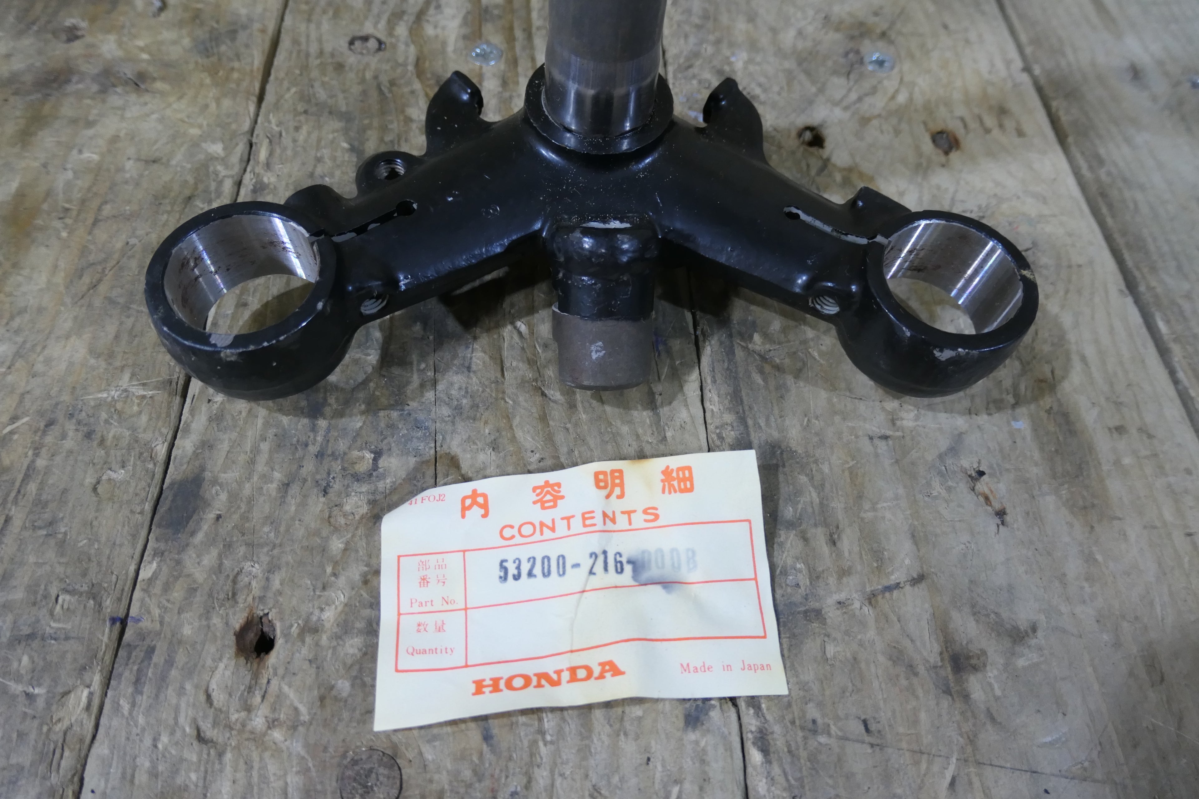 Honda CB125 CB160 CL160 ,Steering Stem, Genuine NOS Part Number 53200-216-000B