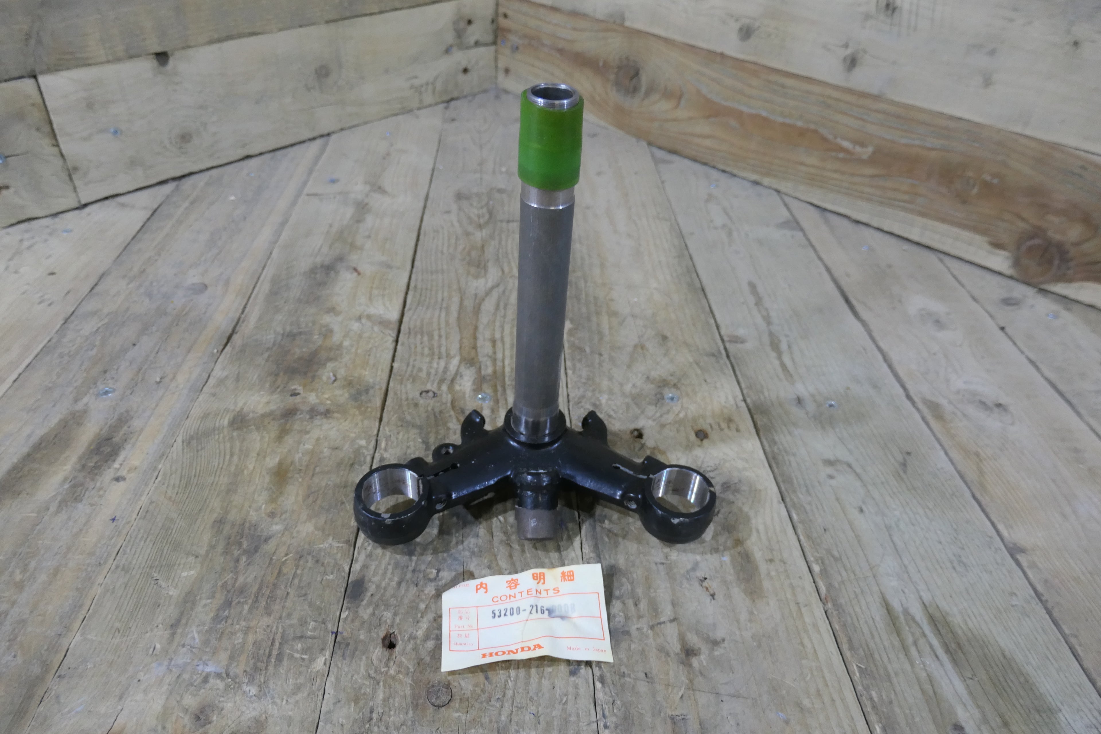 Honda CB125 CB160 CL160 ,Steering Stem, Genuine NOS Part Number 53200-216-000B